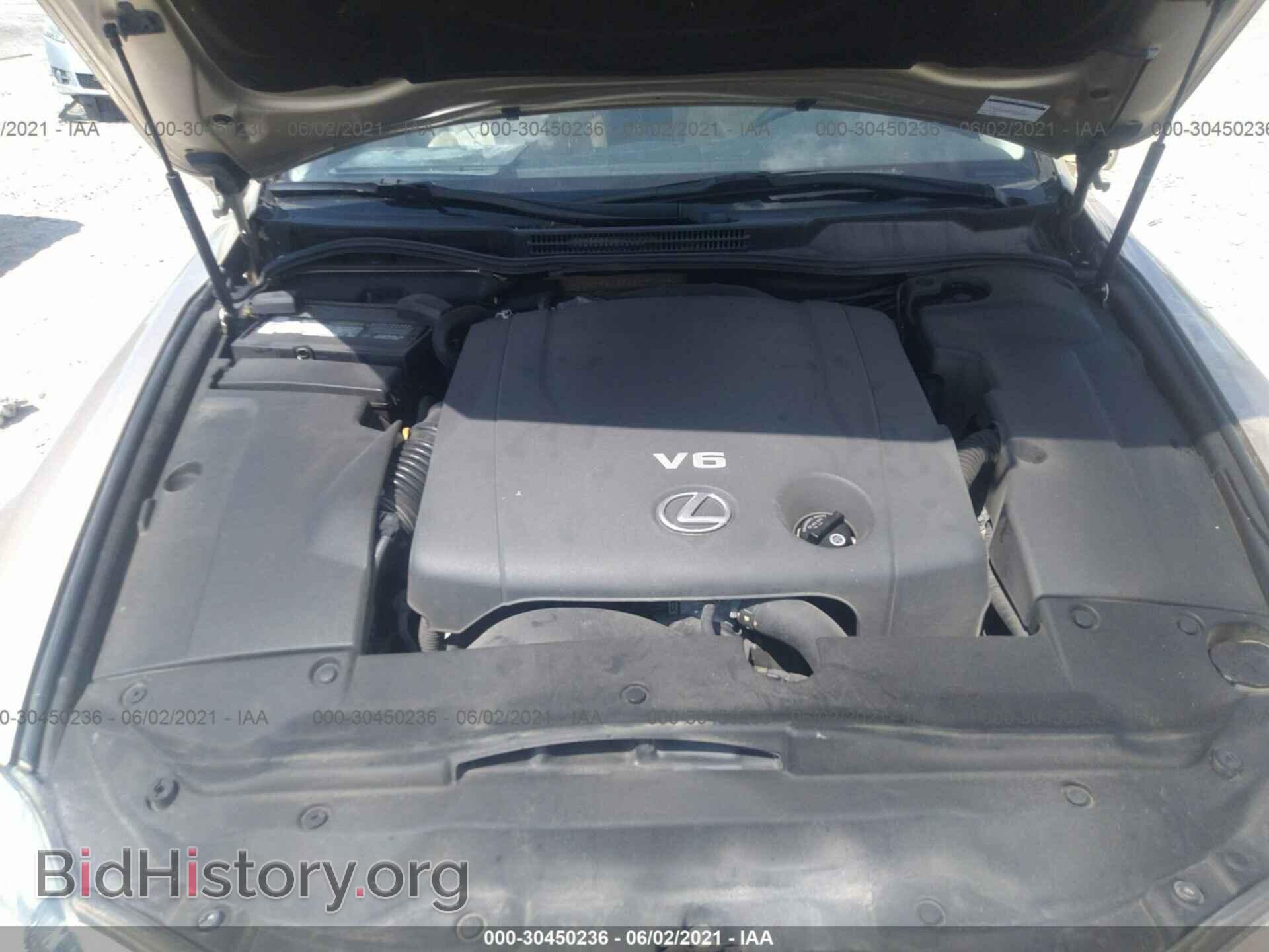 2006 LEXUS IS 250 - VIN: JTHCK262262001707 - Фото 10