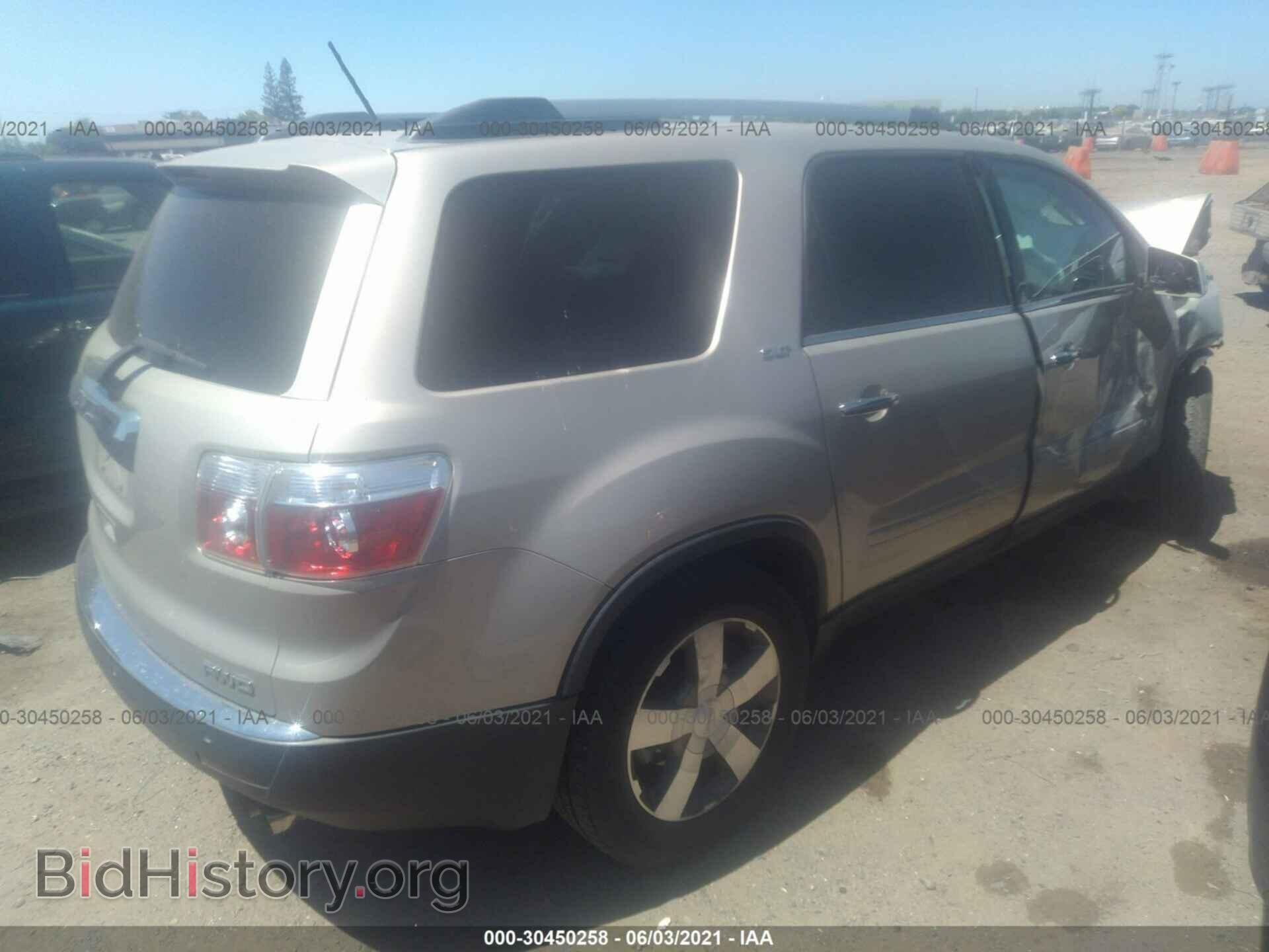 2011 GMC ACADIA - VIN: 1GKKVSED1BJ247675 - Photo 4