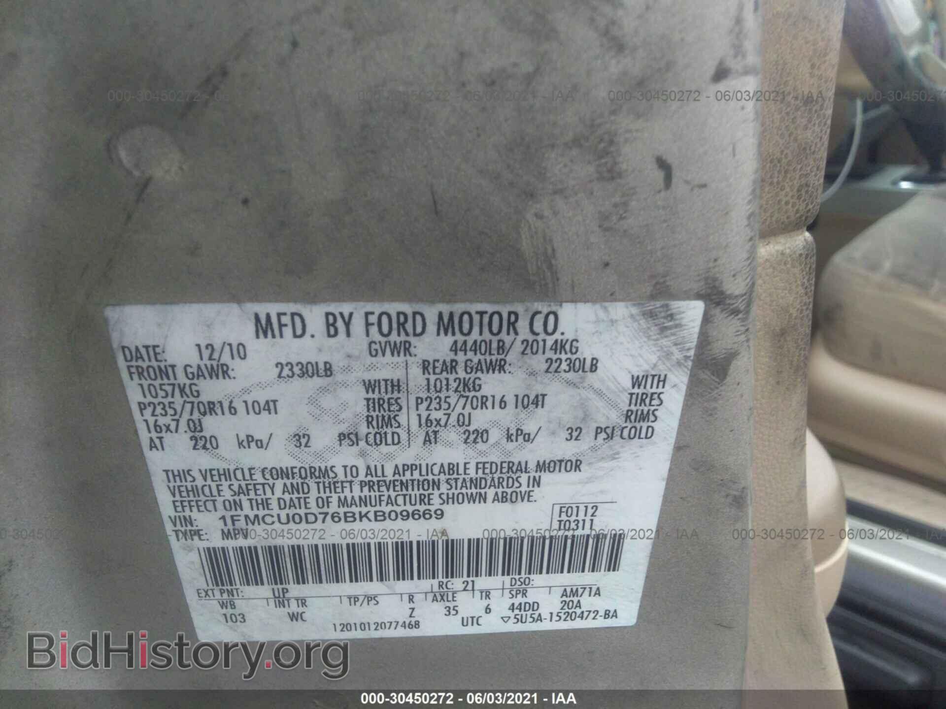 2011 FORD ESCAPE - VIN: 1FMCU0D76BKB09669 - Фото 9