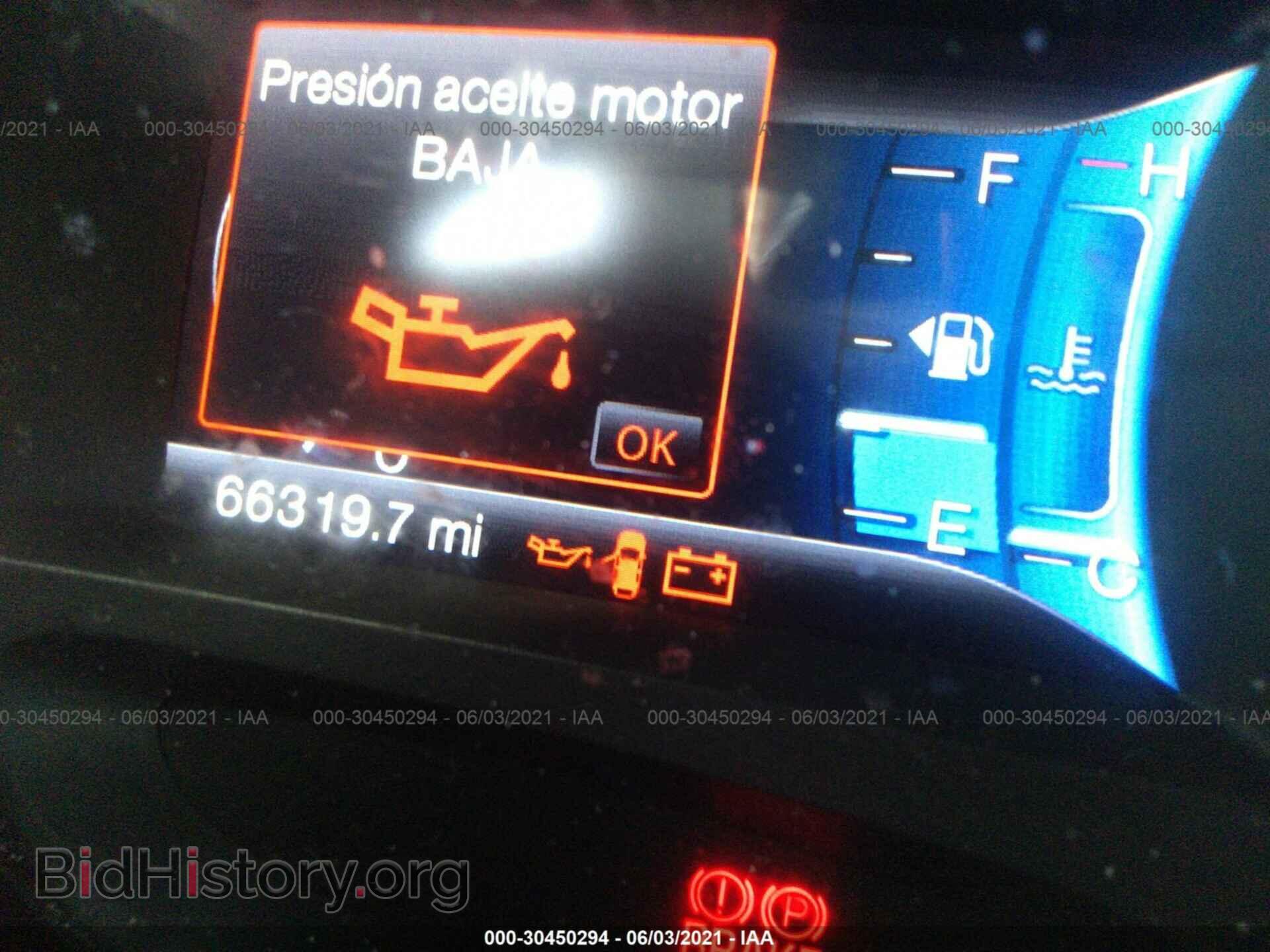 2014 FORD EDGE - VIN: 2FMDK3JC9EBA16611 - Photo 7