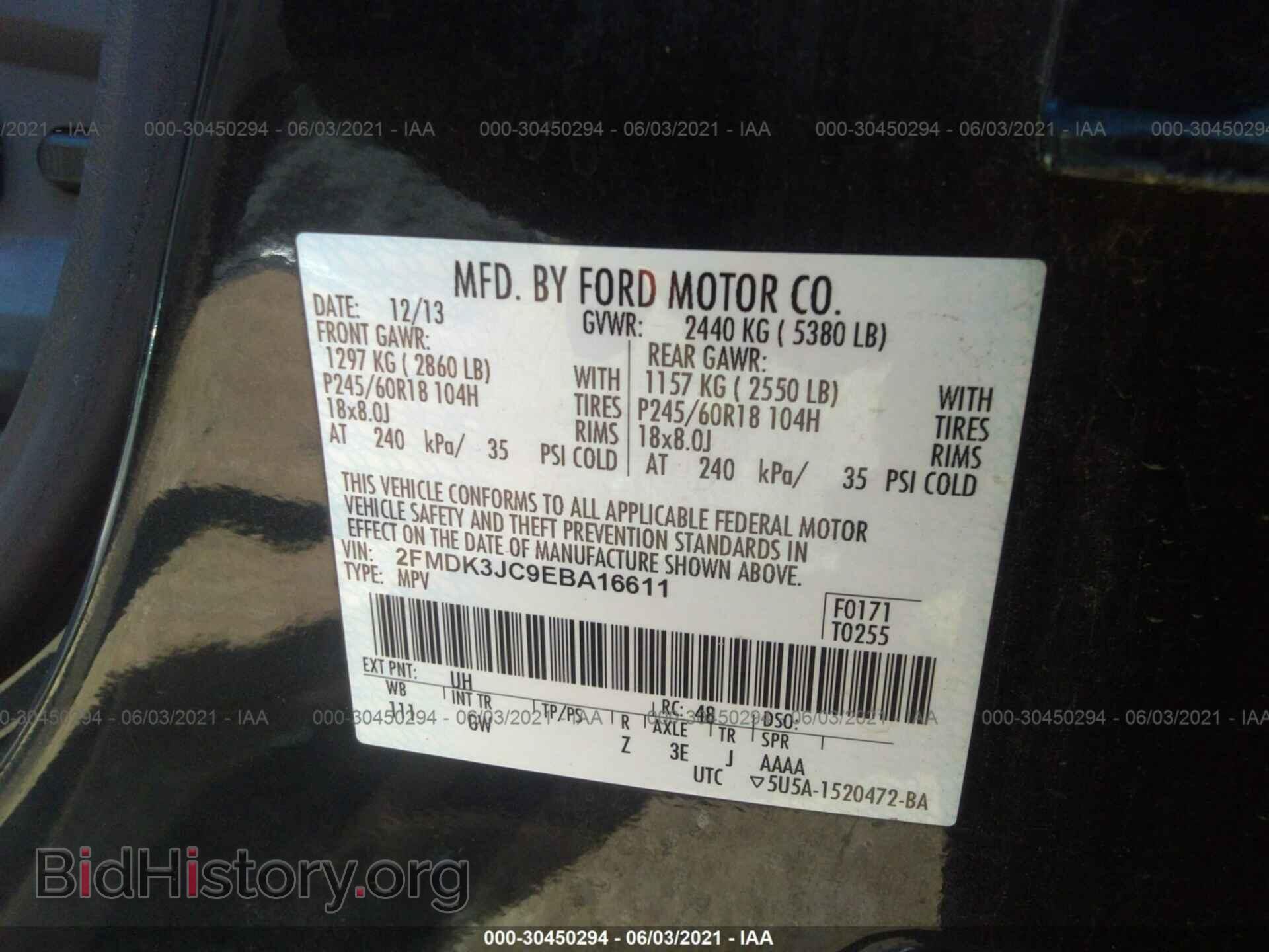 2014 FORD EDGE - VIN: 2FMDK3JC9EBA16611 - Photo 9