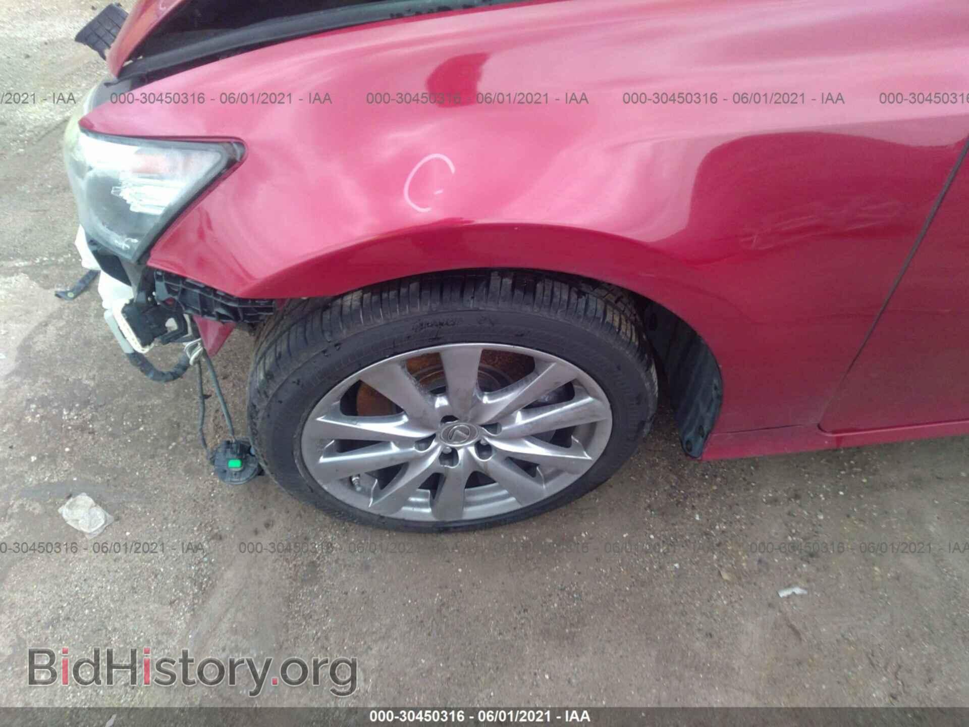 2013 LEXUS GS 350 - VIN: JTHCE1BL3D5018043 - Фото 11