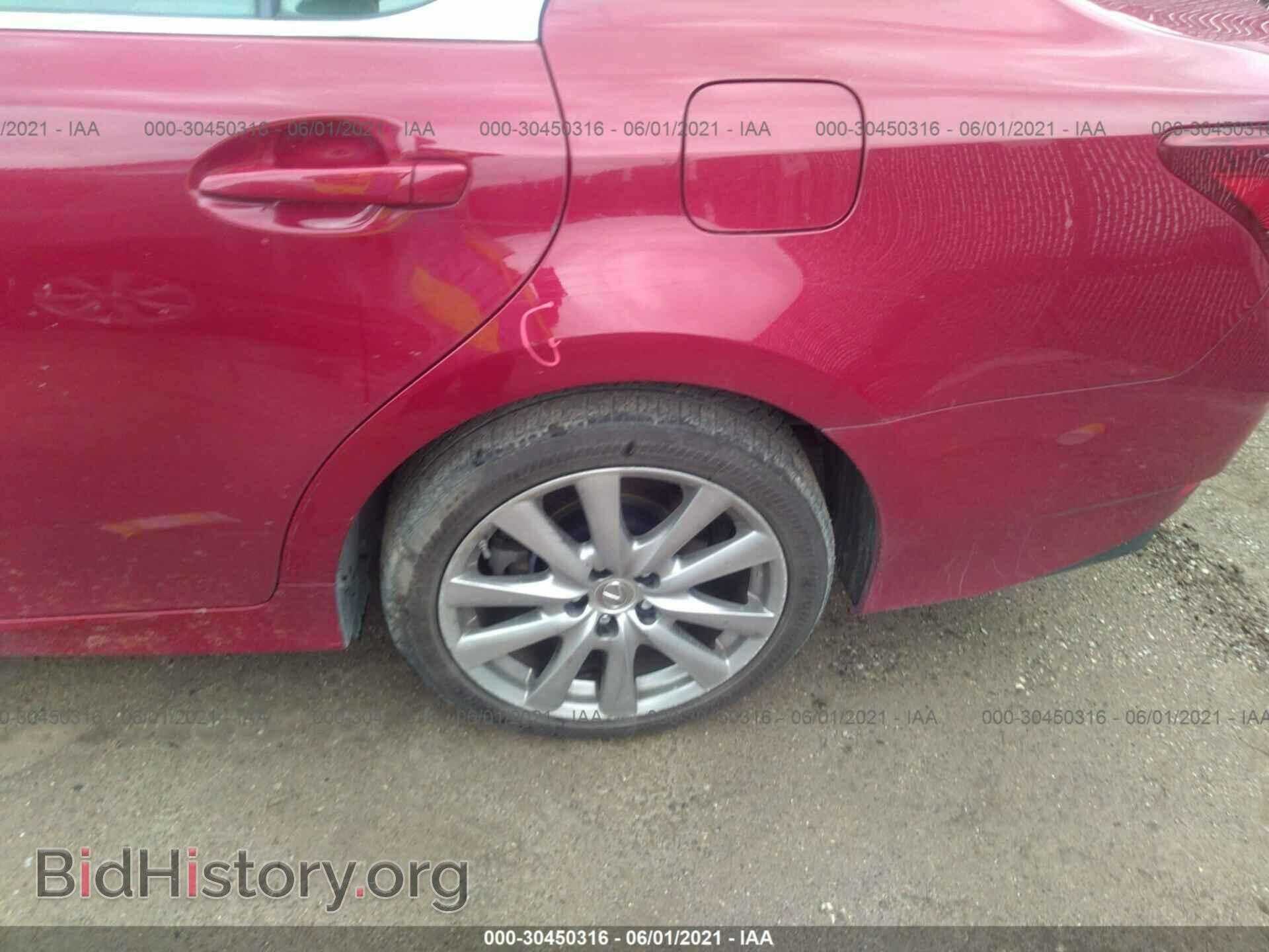 2013 LEXUS GS 350 - VIN: JTHCE1BL3D5018043 - Фото 12