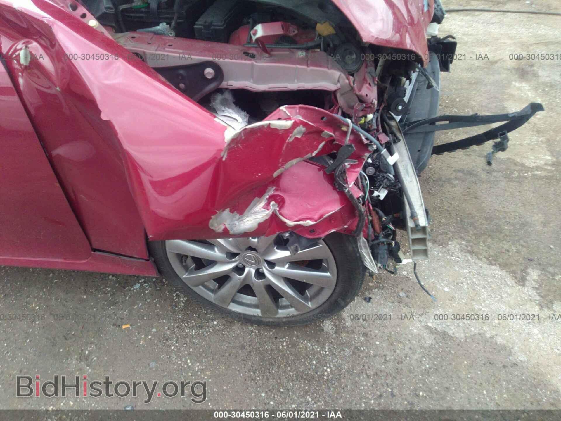 2013 LEXUS GS 350 - VIN: JTHCE1BL3D5018043 - Фото 13