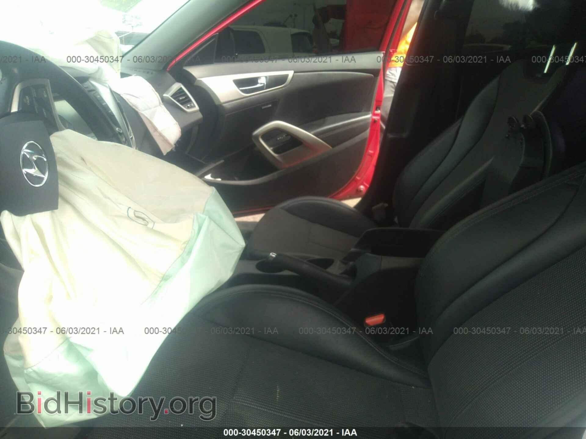 2015 HYUNDAI VELOSTER - VIN: KMHTC6AD5FU240537 - Фото 5