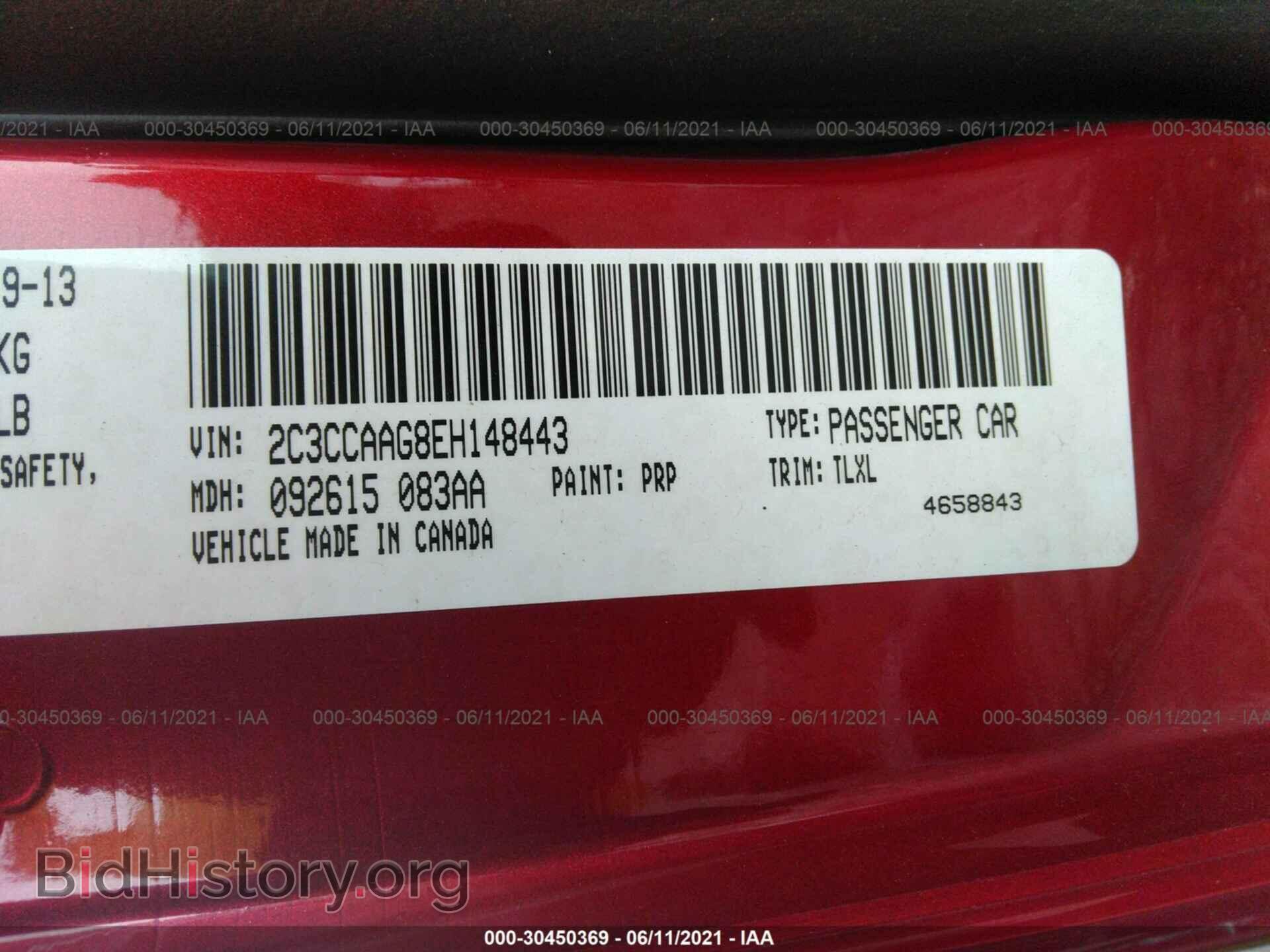 2014 CHRYSLER 300 - VIN: 2C3CCAAG8EH148443 - Photo 9