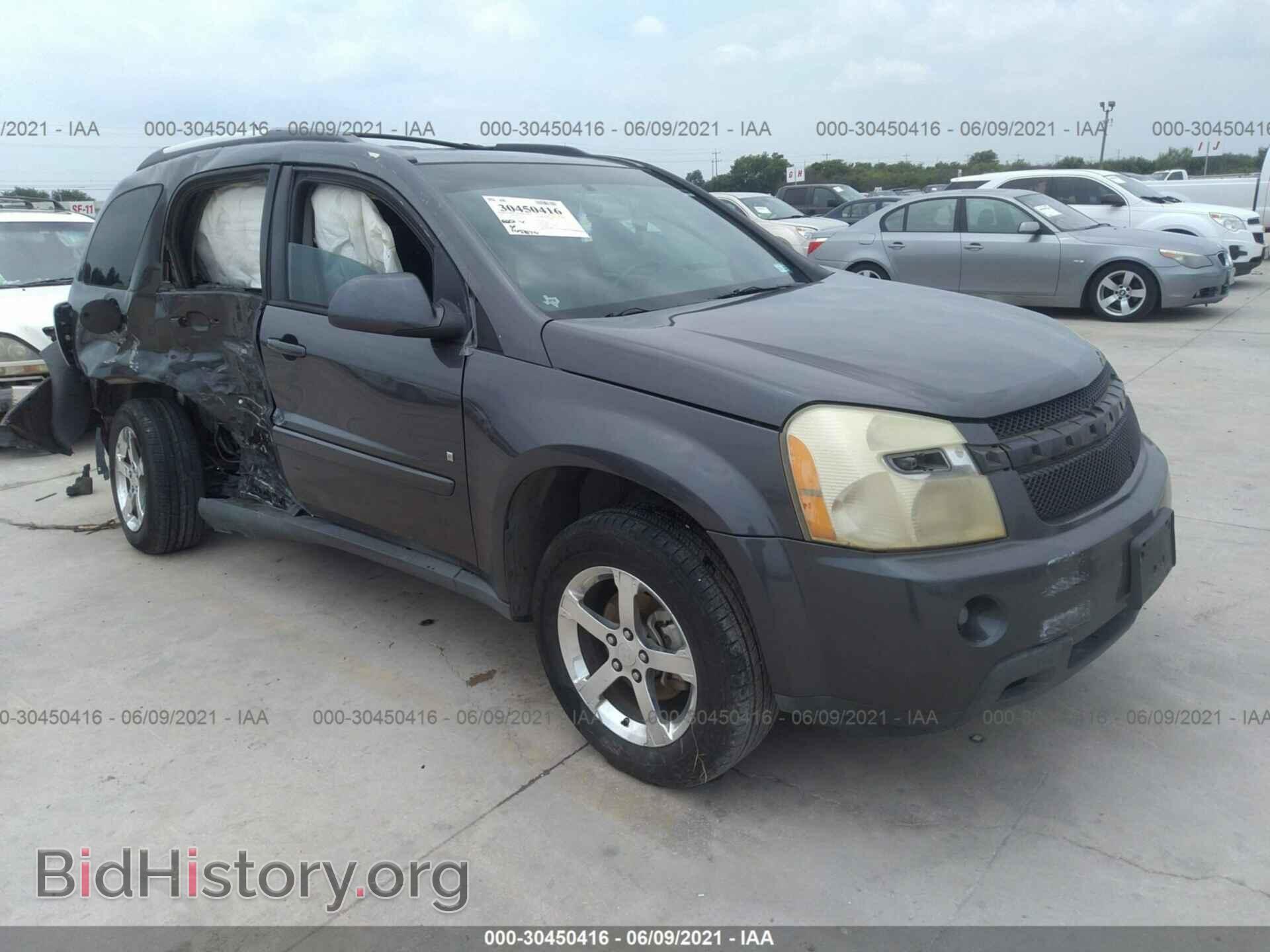 Photo 2CNDL63FX76072008 - CHEVROLET EQUINOX 2007