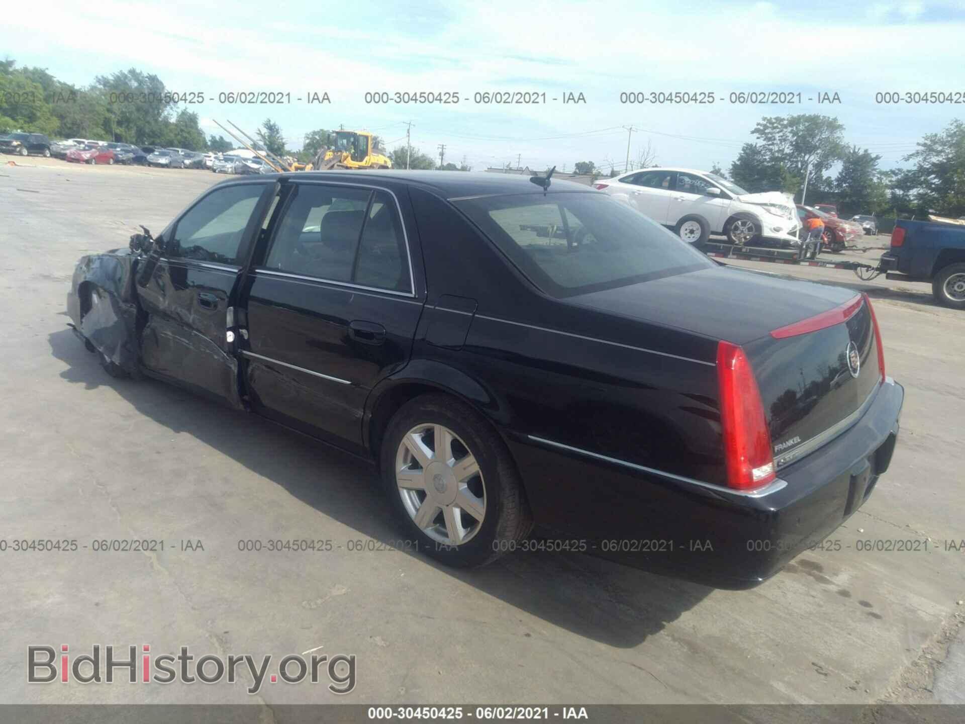 2007 CADILLAC DTS - VIN: 1G6KD57Y87U148781 - Фото 3