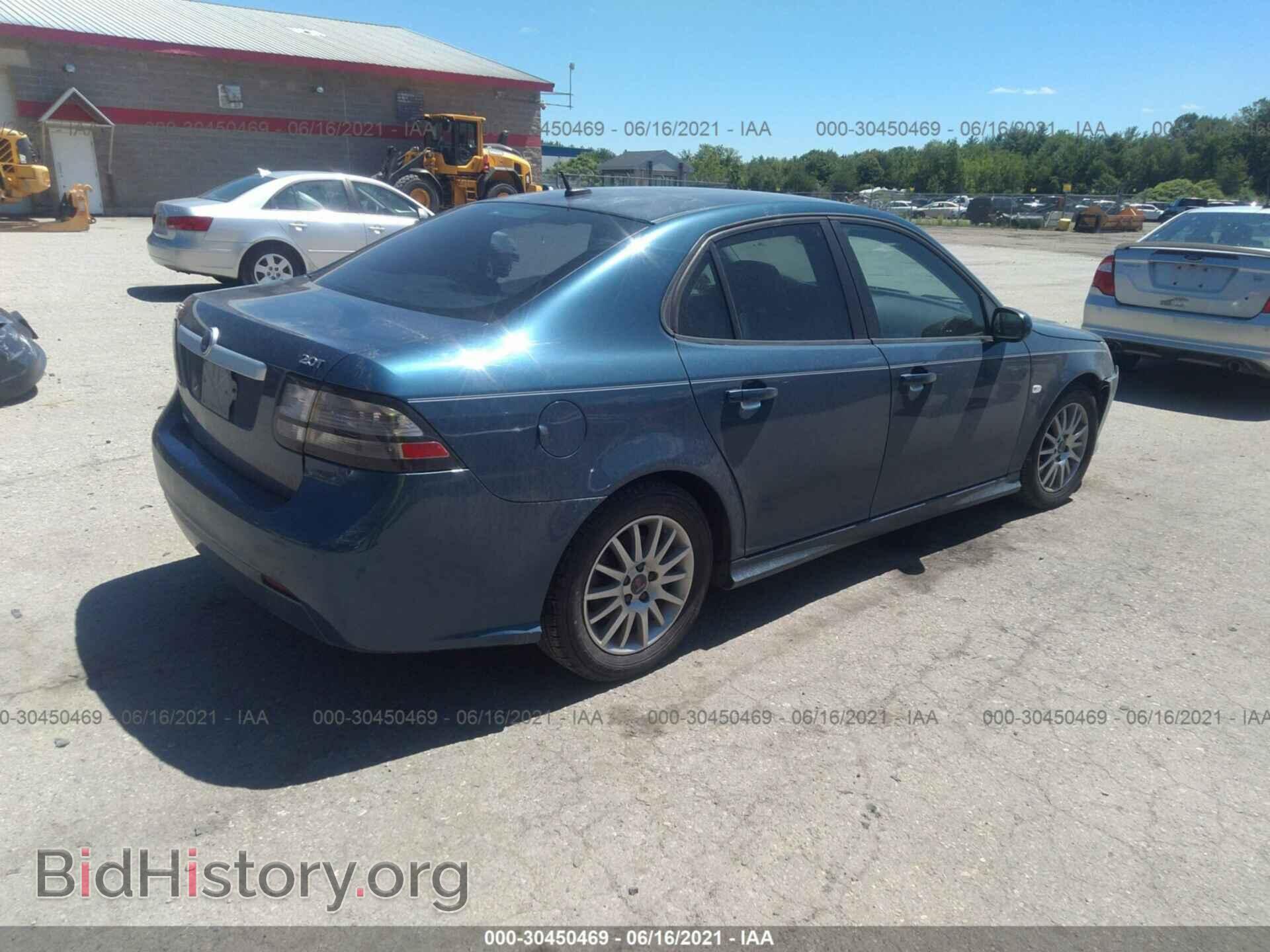 2008 SAAB 9-3 - VIN: YS3FB46Y481105888 - Фото 4