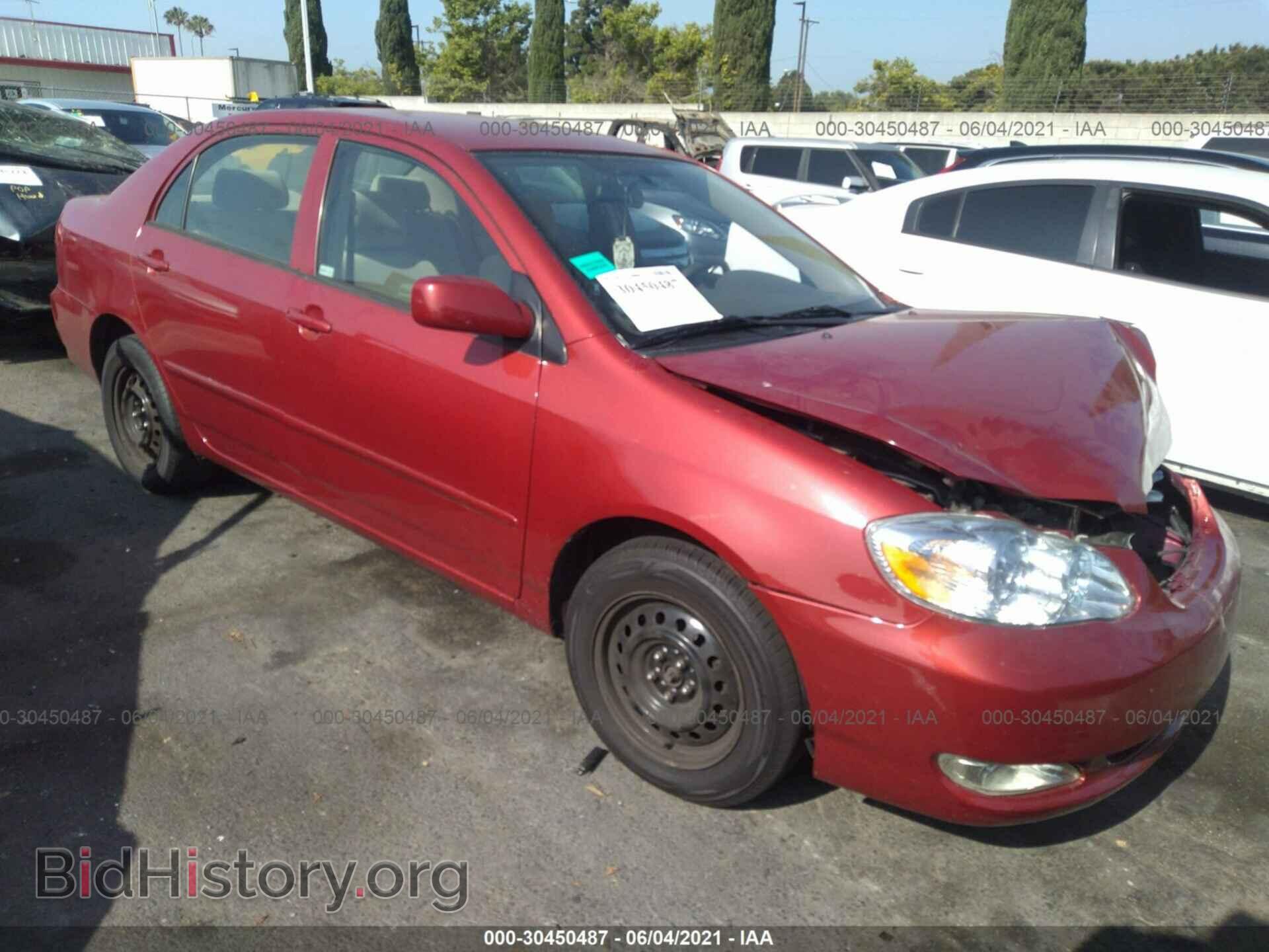 Фотография JTDBR32E070104703 - TOYOTA COROLLA 2007