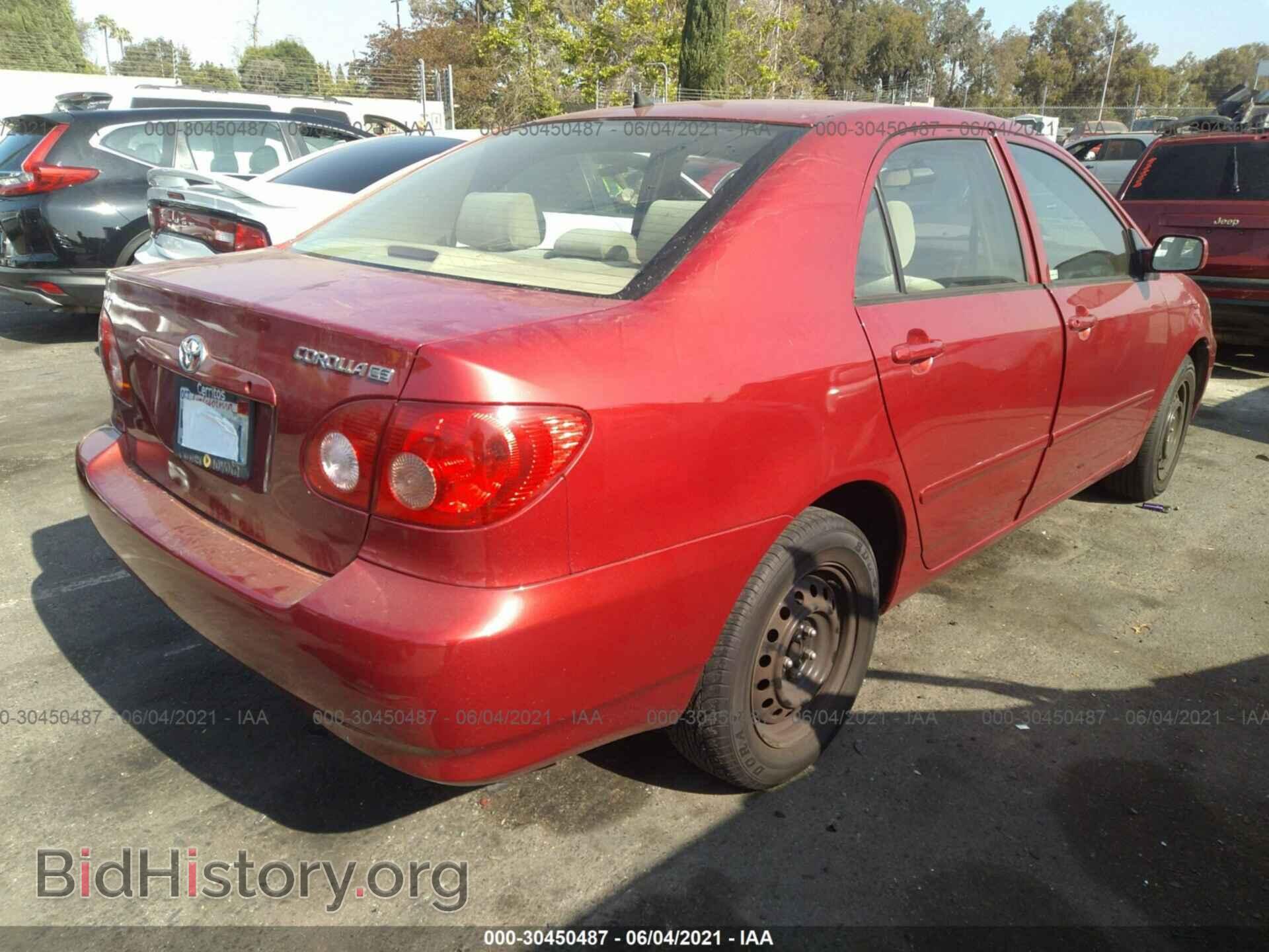 2007 TOYOTA COROLLA - VIN: JTDBR32E070104703 - Фото 4