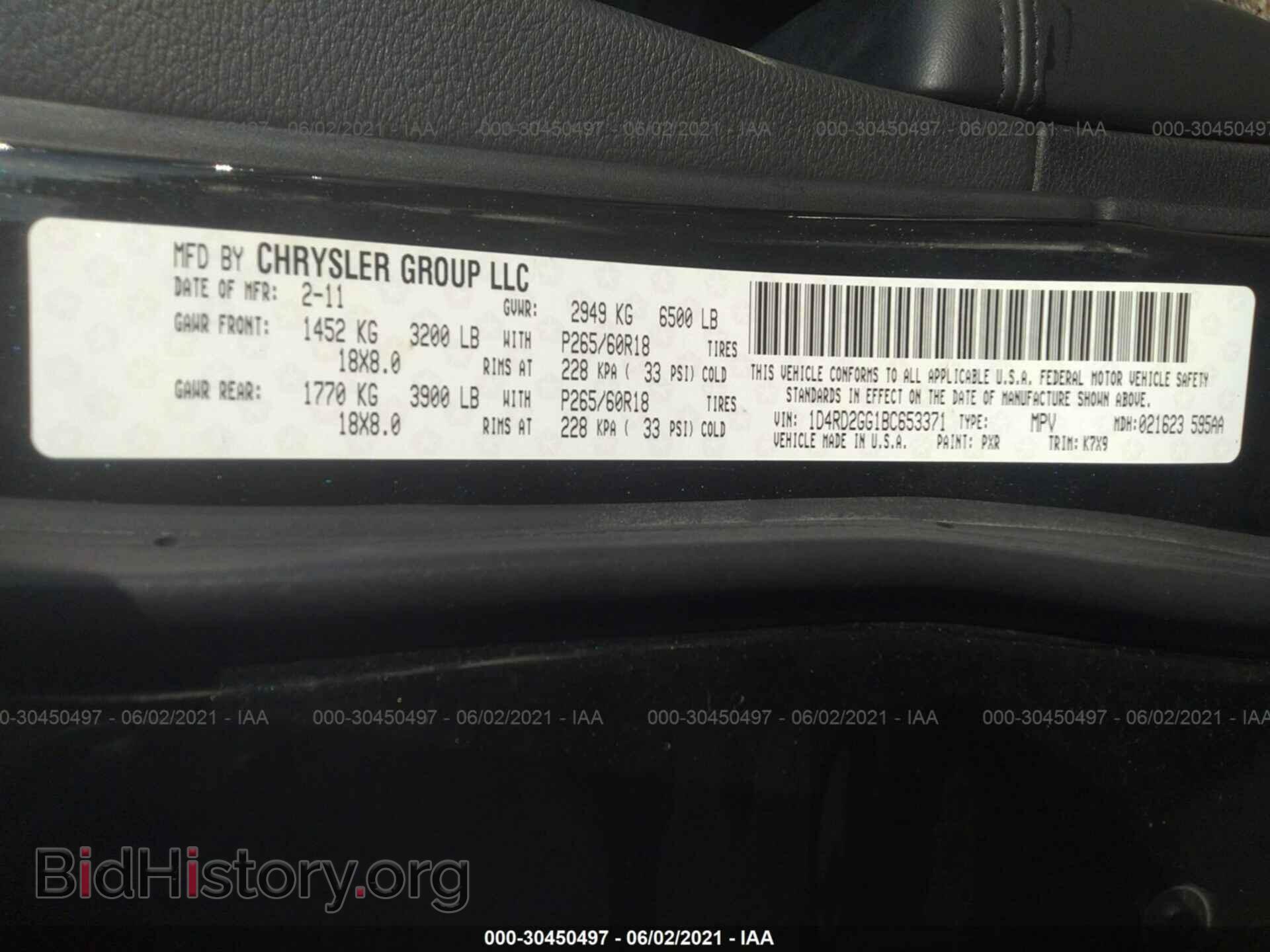2011 DODGE DURANGO - VIN: 1D4RD2GG1BC653371 - Photo 9