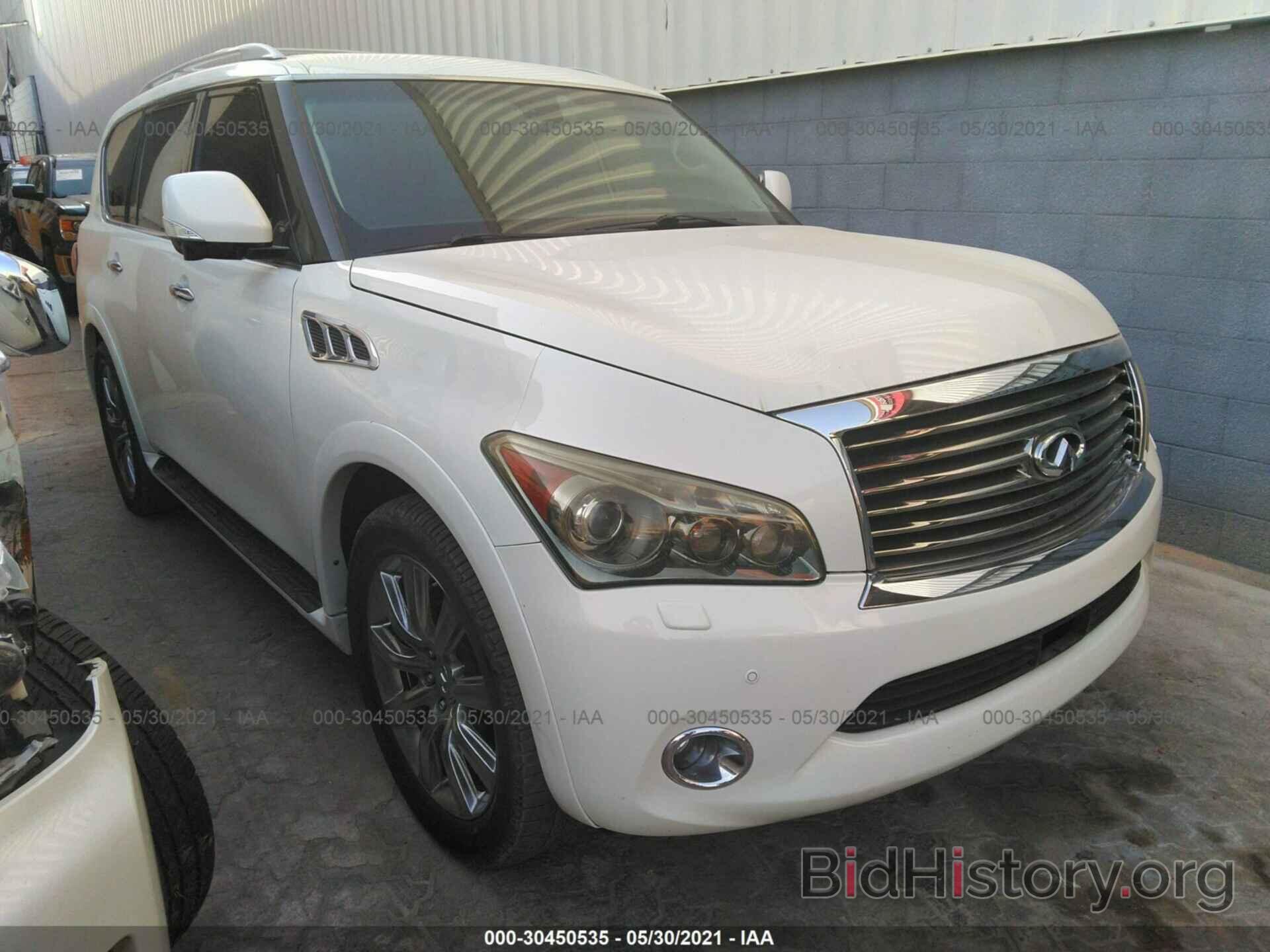 Фотография JN8AZ2NC8B9300381 - INFINITI QX56 2011