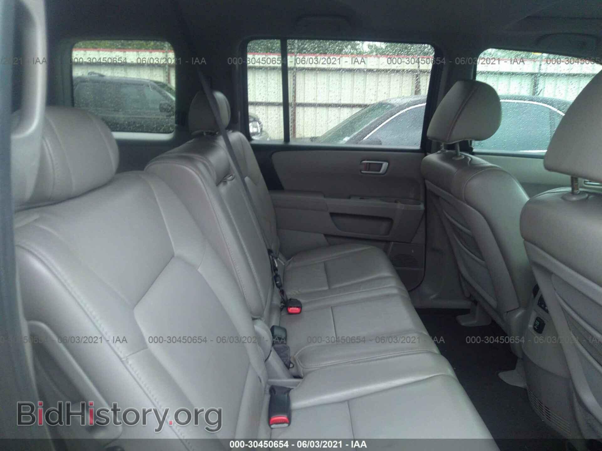 2011 HONDA PILOT - VIN: 5FNYF4H53BB016559 - Фото 8