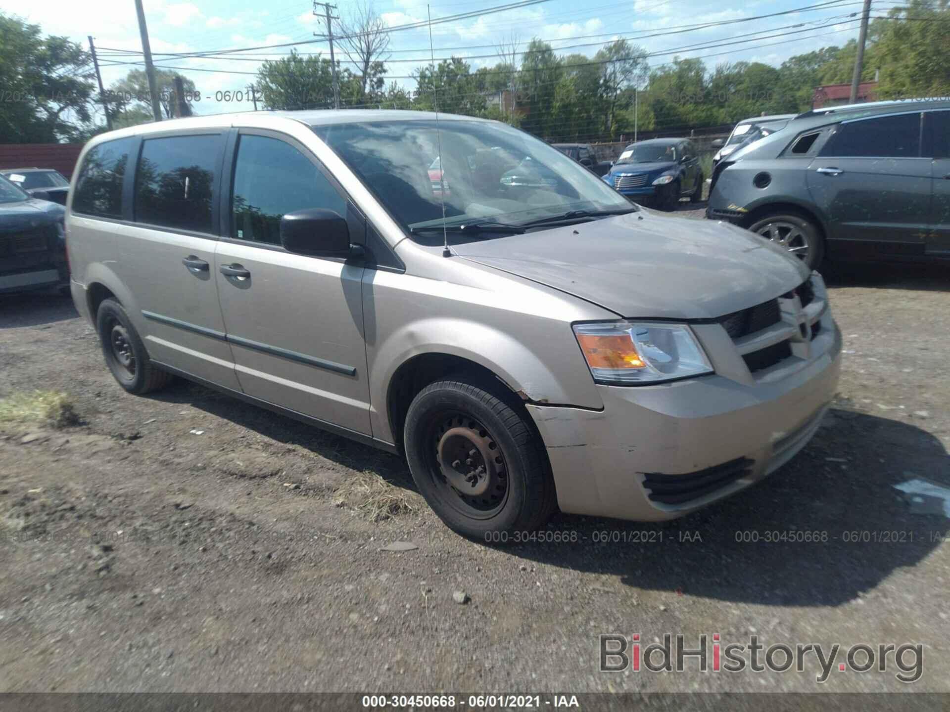 Photo 2D8HN44HX8R147084 - DODGE GRAND CARAVAN 2008