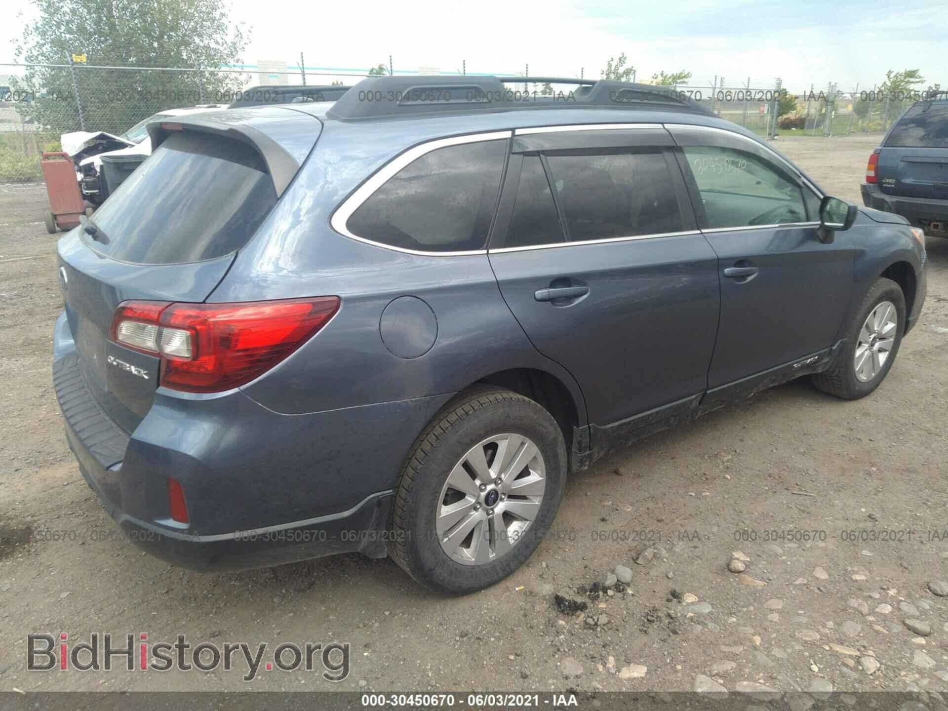 2015 SUBARU OUTBACK - VIN: 4S4BSBCC8F3338236 - Фото 4