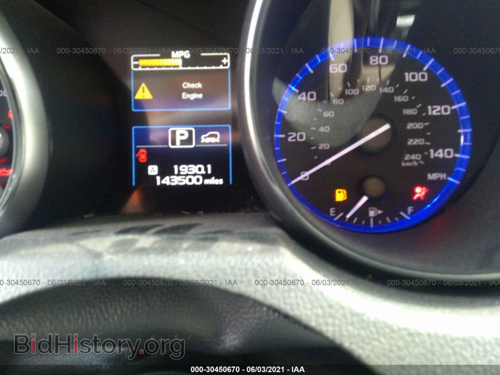 2015 SUBARU OUTBACK - VIN: 4S4BSBCC8F3338236 - Фото 7