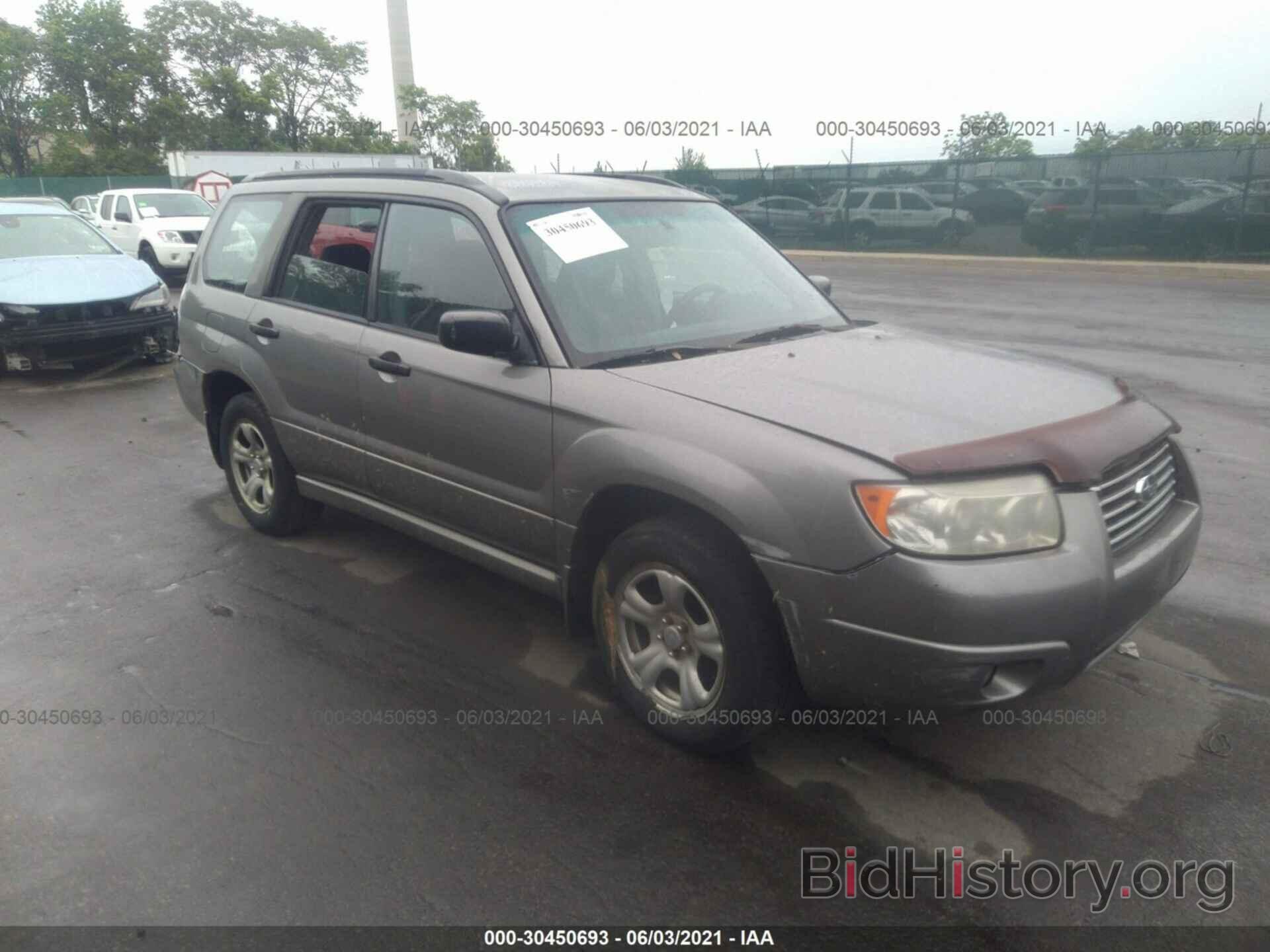 Photo JF1SG63626H740348 - SUBARU FORESTER 2006