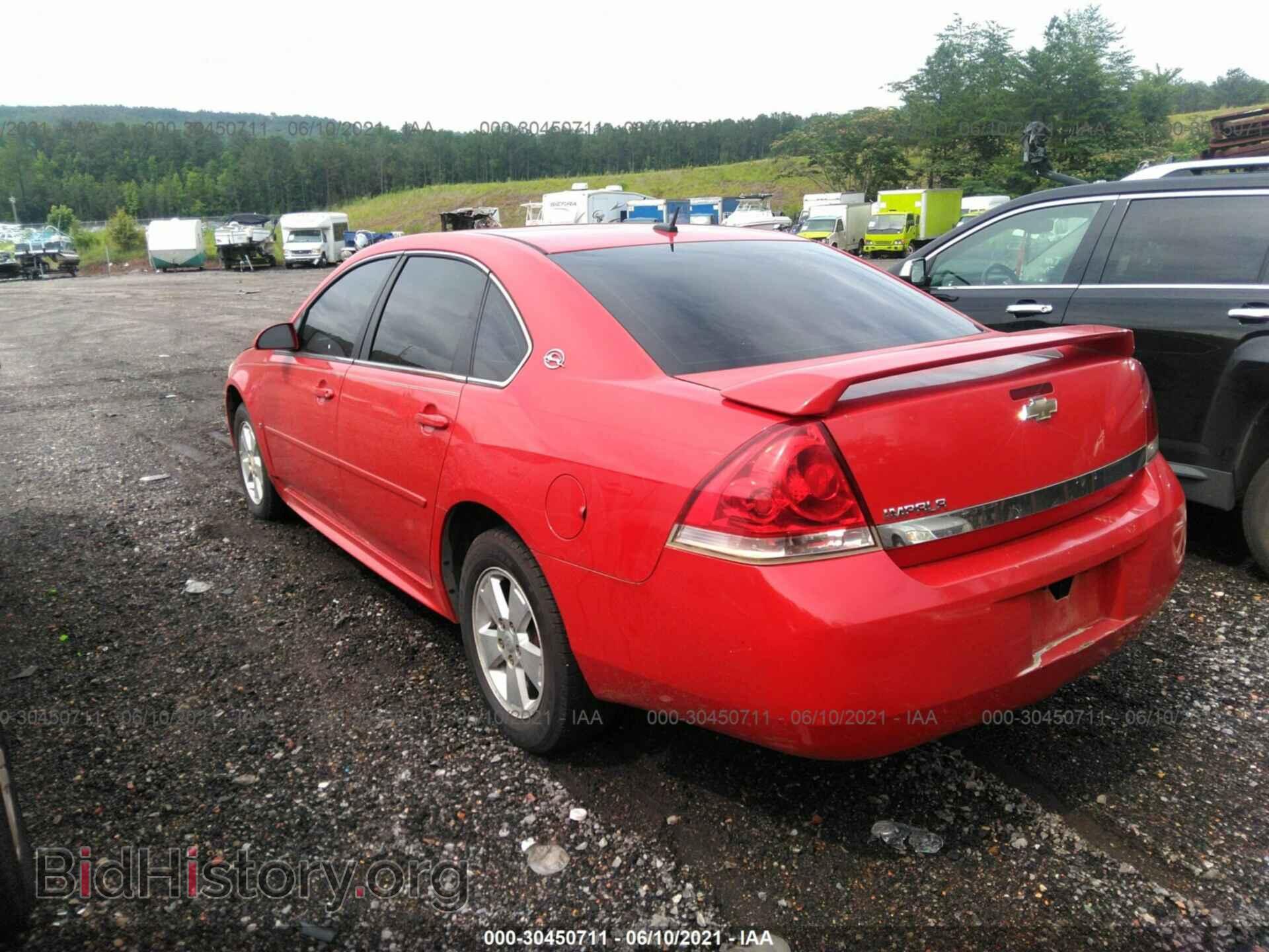 2010 CHEVROLET IMPALA - VIN: 2G1WA5EK0A1136111 - Фото 3
