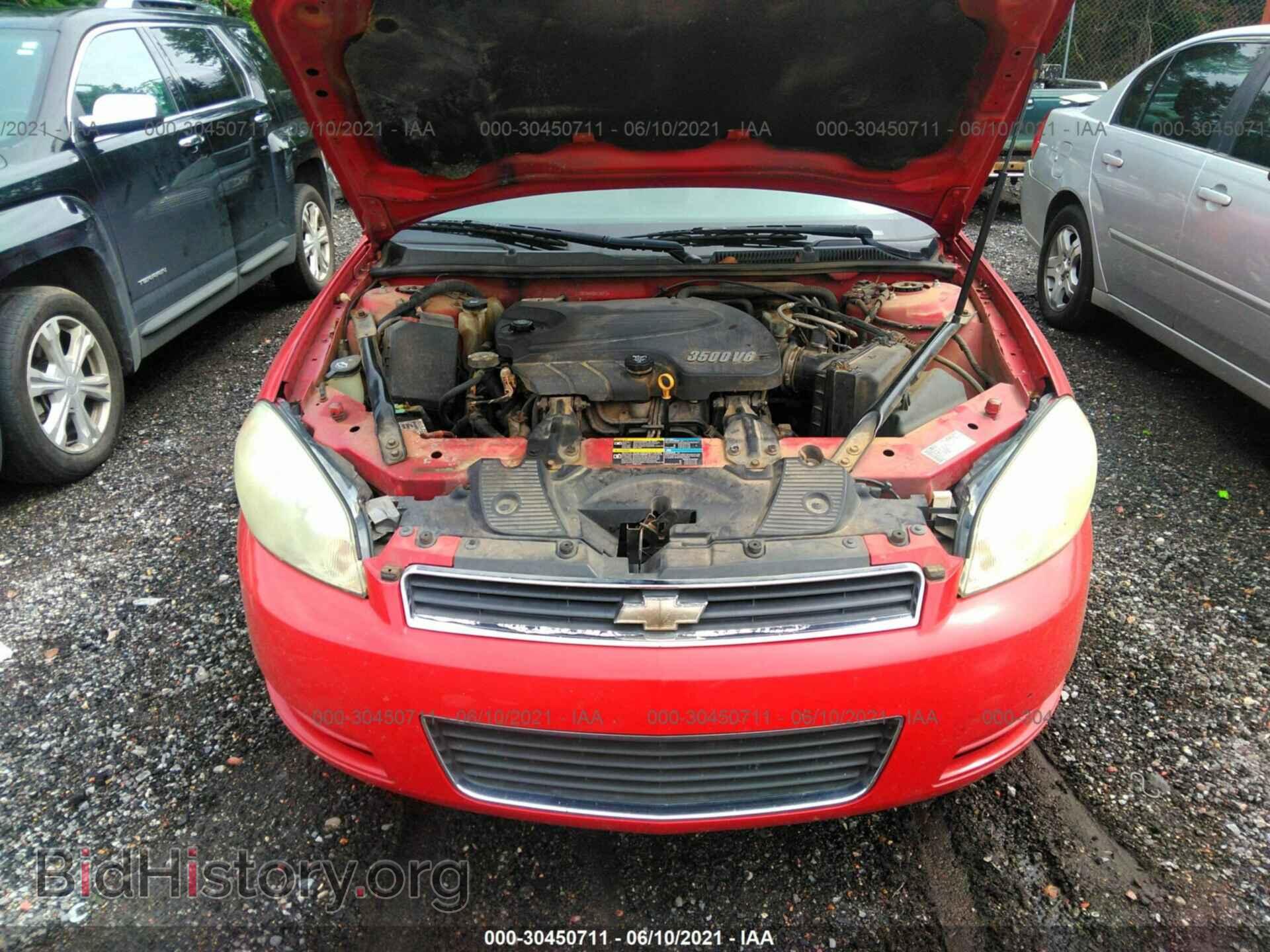2010 CHEVROLET IMPALA - VIN: 2G1WA5EK0A1136111 - Фото 10