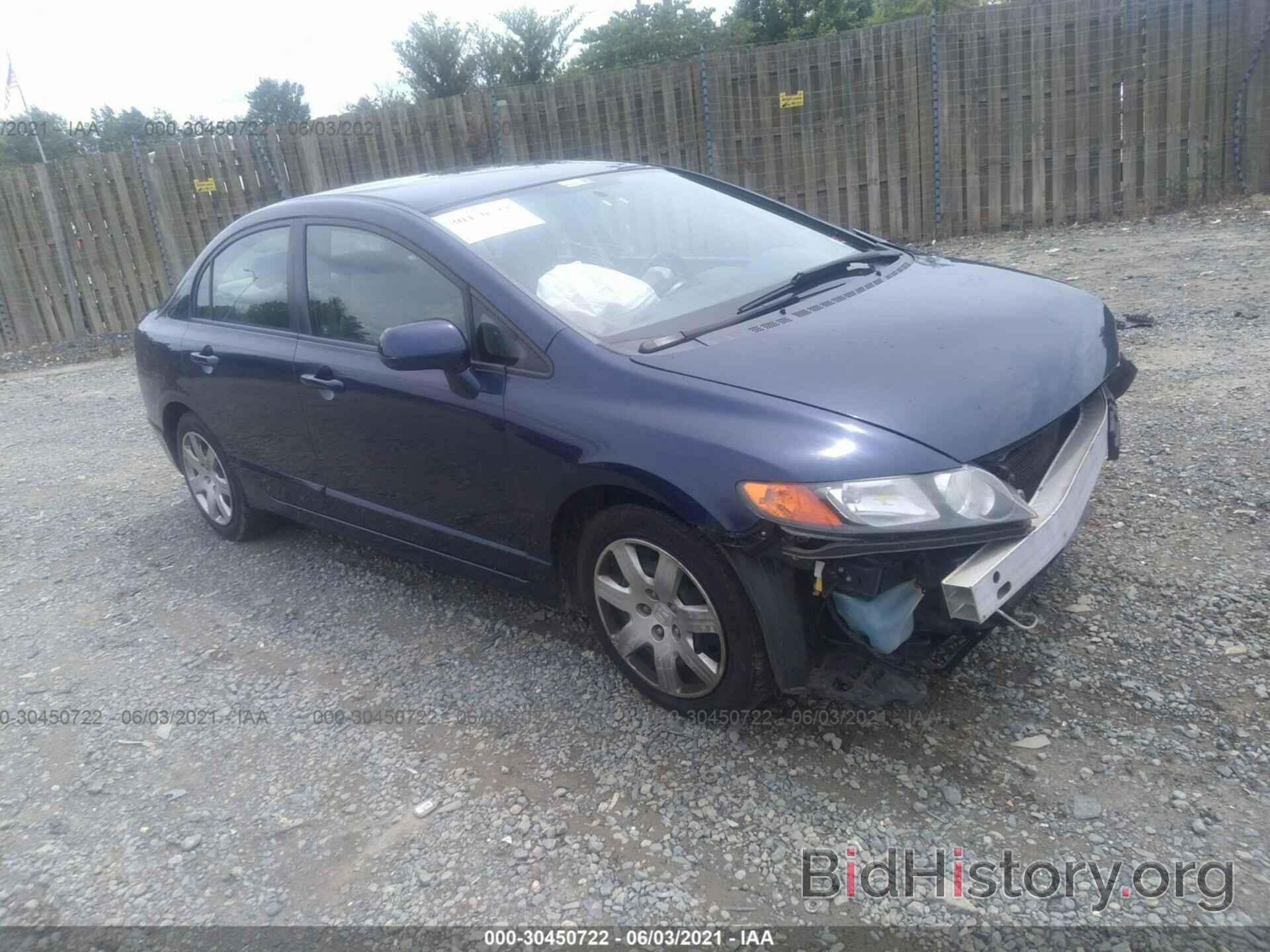 Photo 1HGFA16537L126993 - HONDA CIVIC SDN 2007