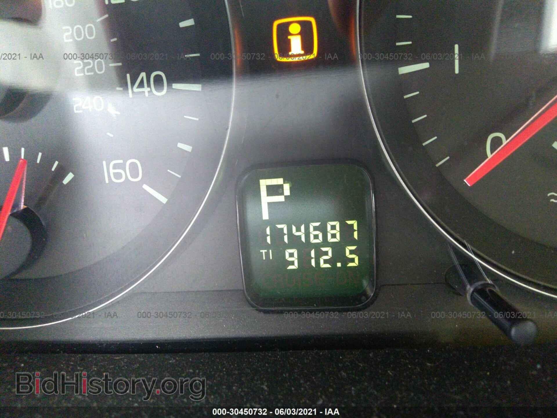 2008 VOLVO S40 - VIN: YV1MS390582402252 - Фото 7