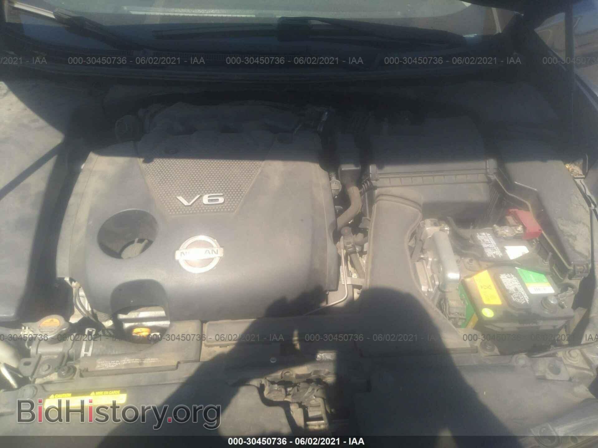 2009 NISSAN MAXIMA - VIN: 1N4AA51E19C852870 - Фото 10