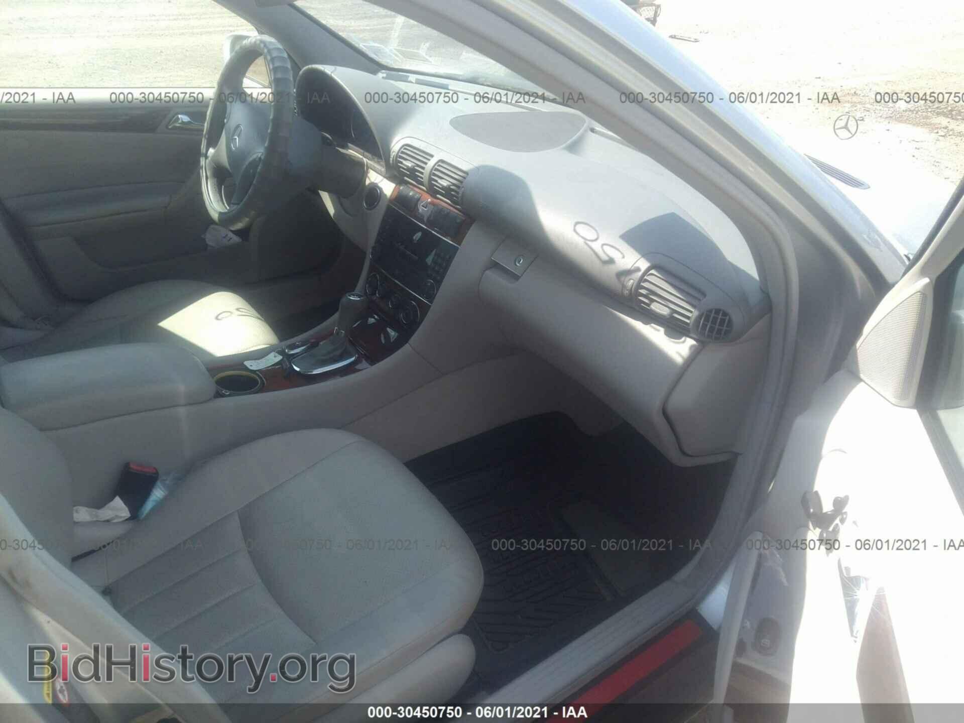 2007 MERCEDES-BENZ C-CLASS - VIN: WDBRF92H37F844827 - Фото 5