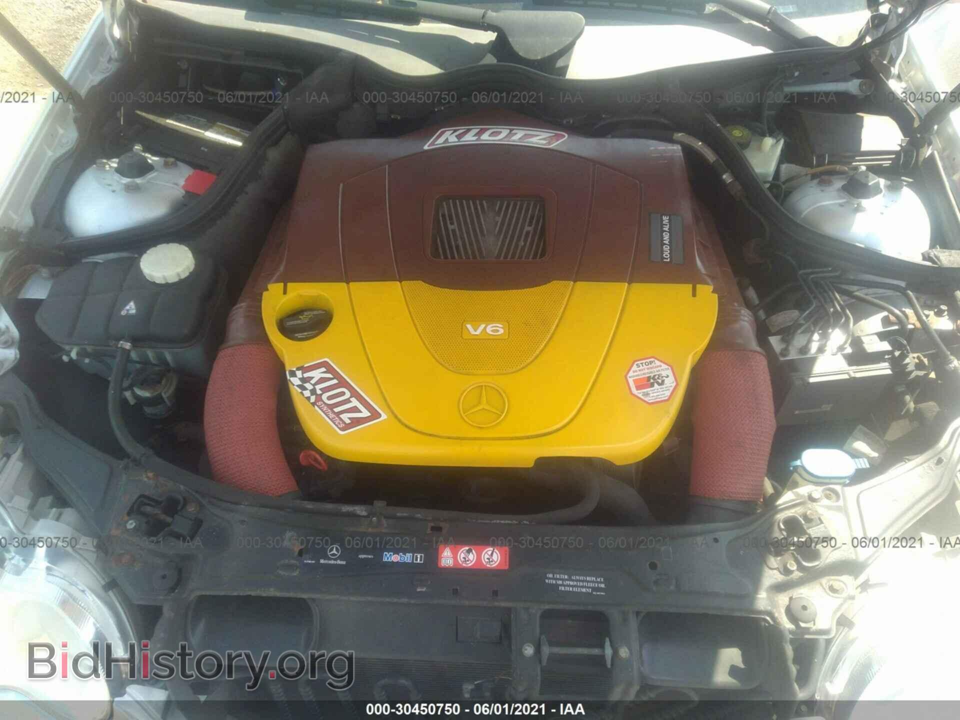 2007 MERCEDES-BENZ C-CLASS - VIN: WDBRF92H37F844827 - Фото 10