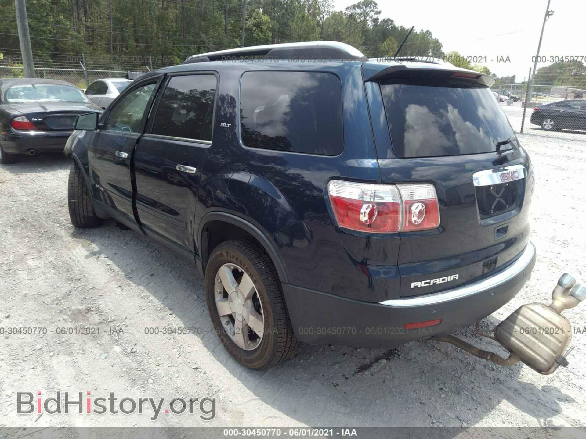 2007 GMC ACADIA - VIN: 1GKER23757J151229 - Фото 3