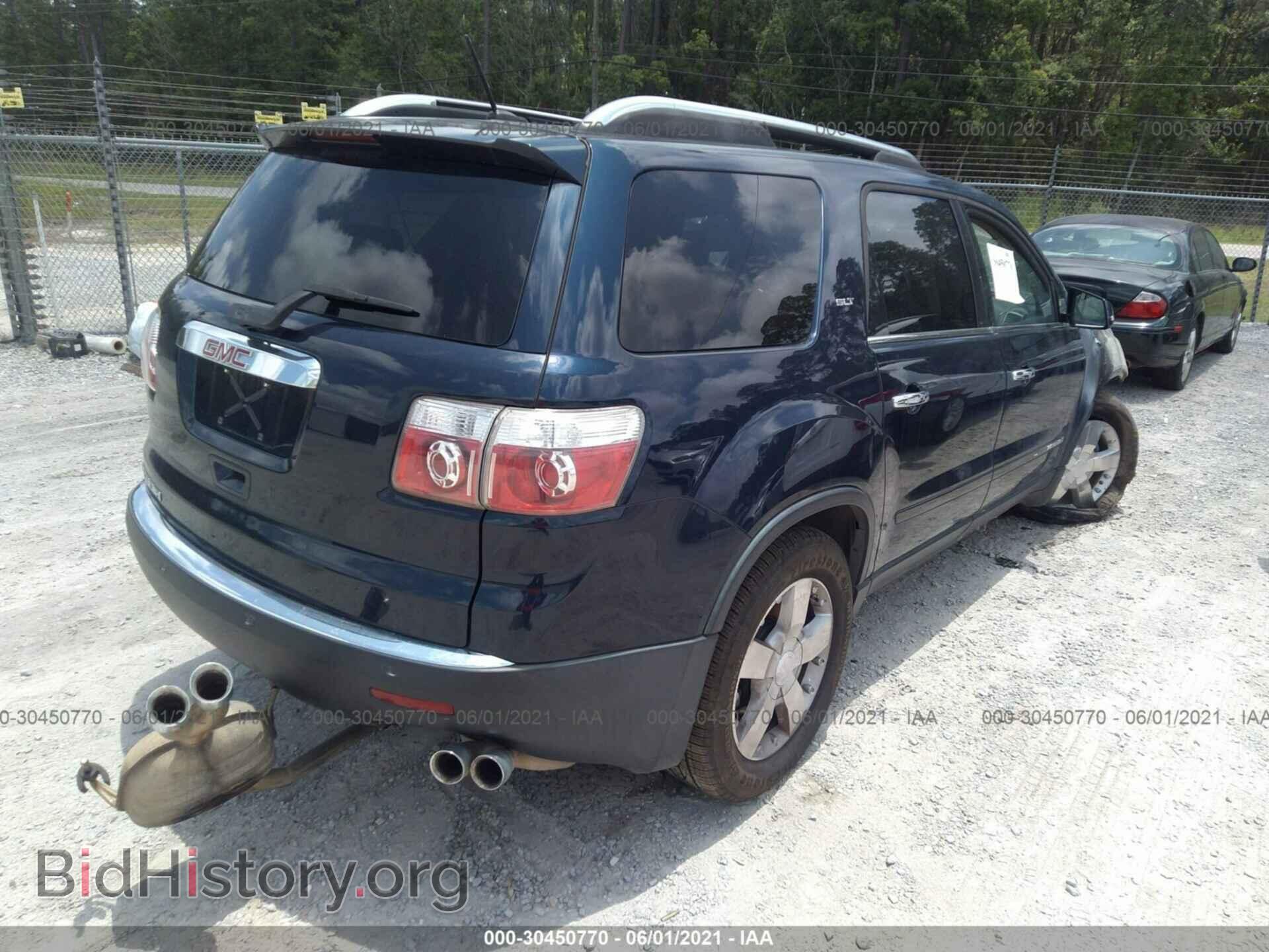 2007 GMC ACADIA - VIN: 1GKER23757J151229 - Фото 4