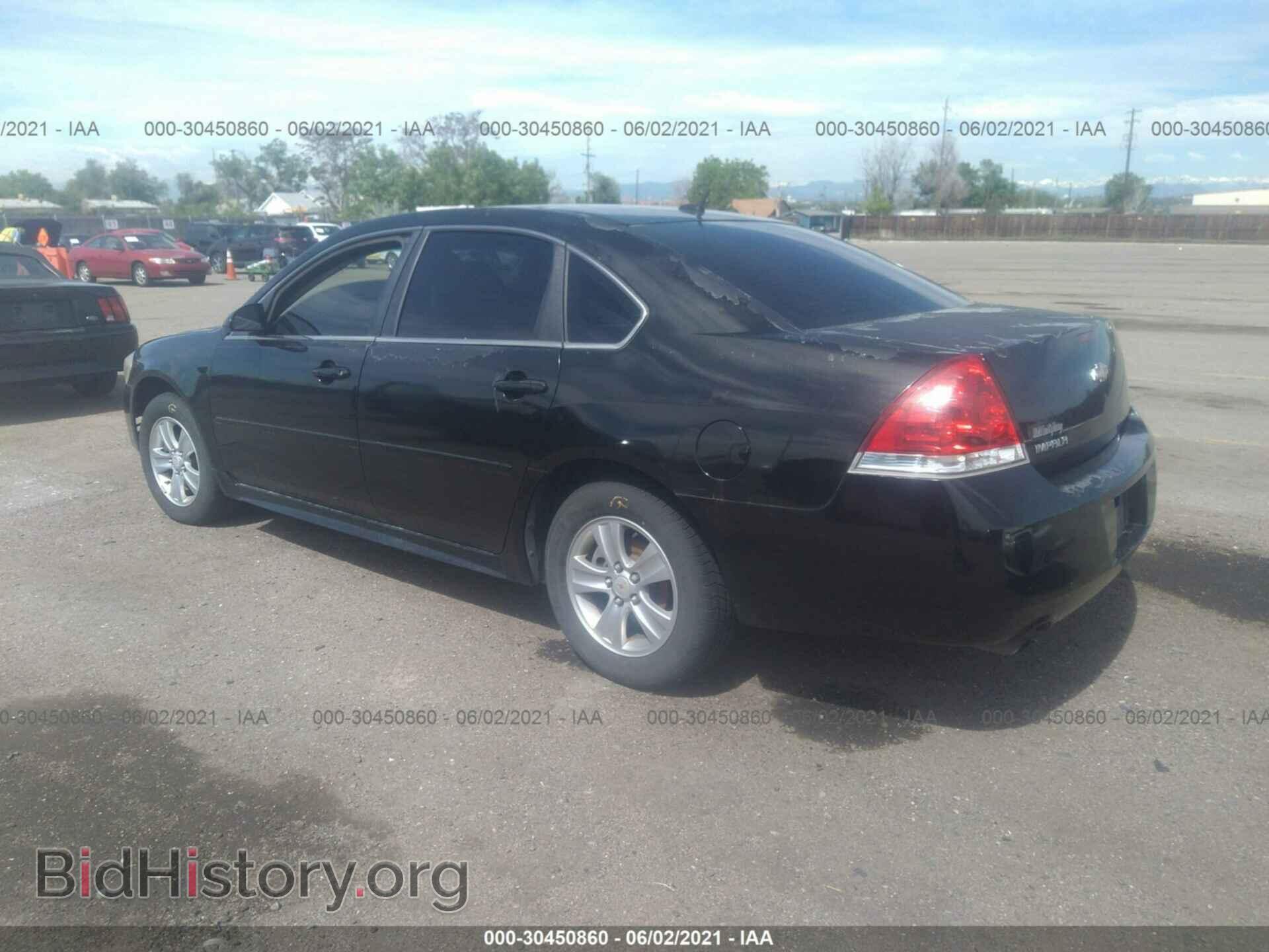 2012 CHEVROLET IMPALA - VIN: 2G1WF5E39C1119000 - Фото 3