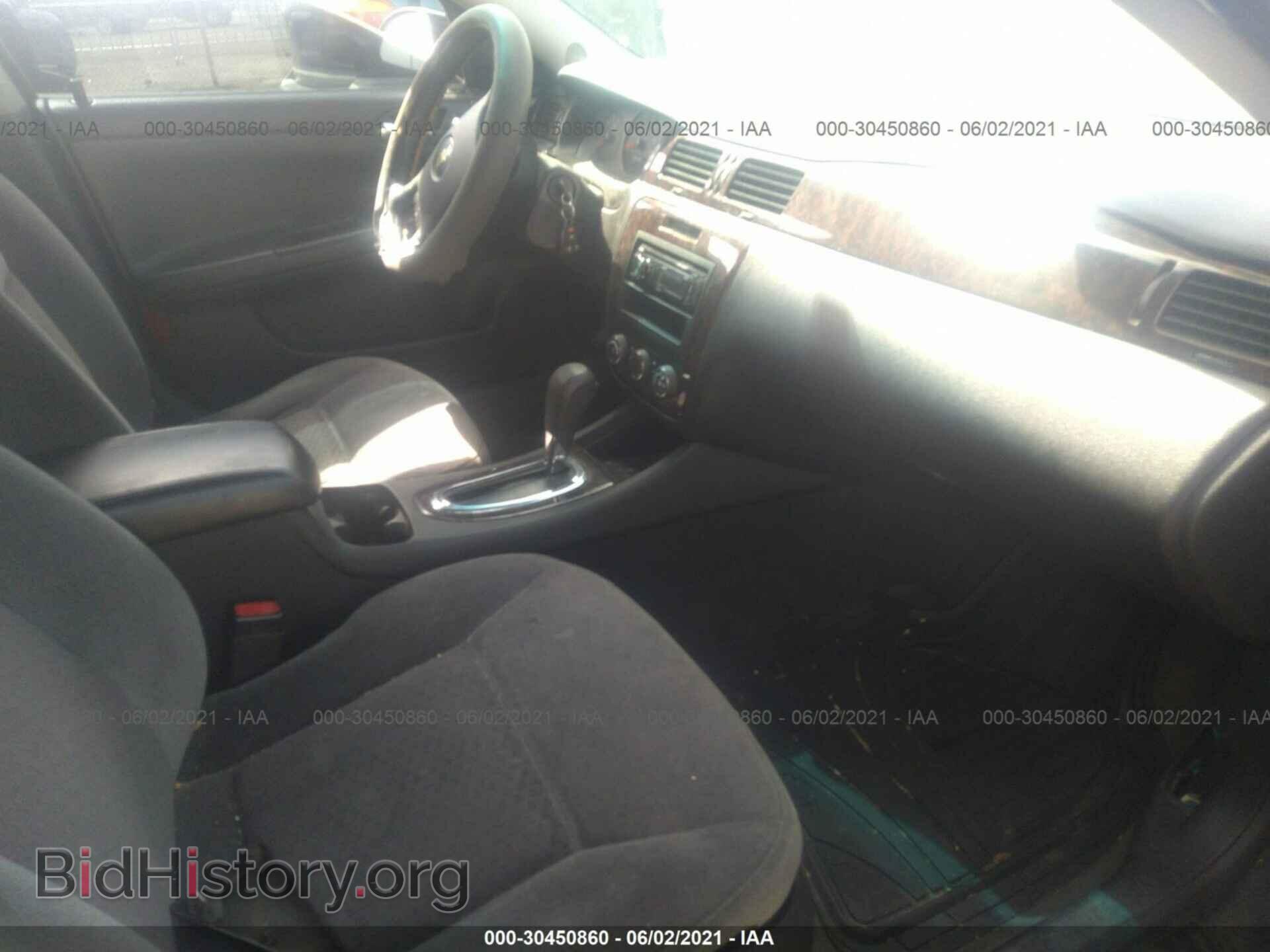 2012 CHEVROLET IMPALA - VIN: 2G1WF5E39C1119000 - Фото 5