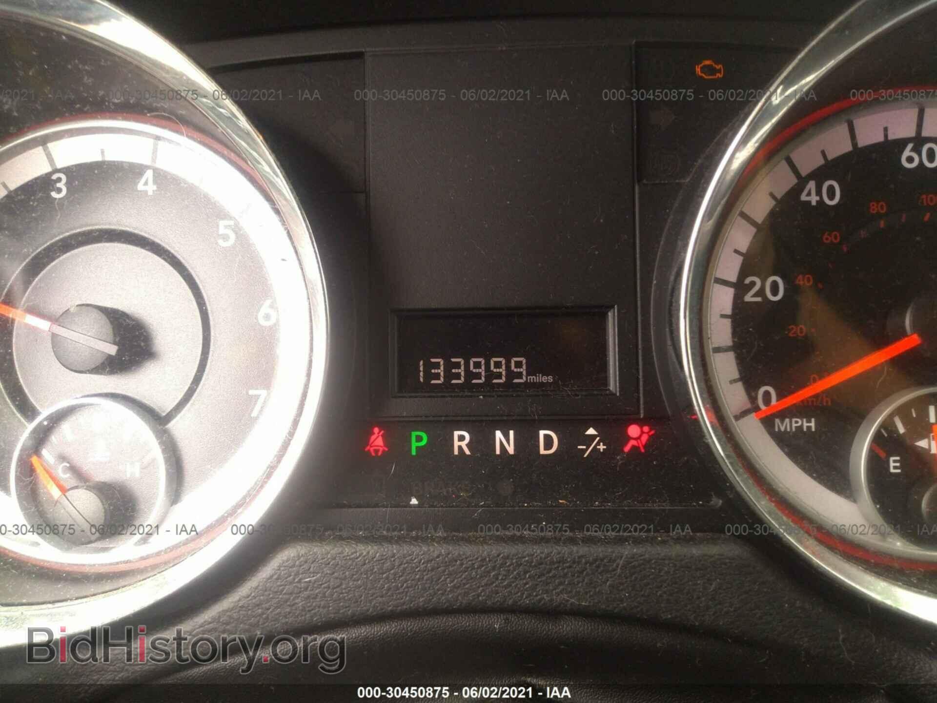 2014 RAM CARGO VAN - VIN: 2C4JRGAG2ER114724 - Фото 7