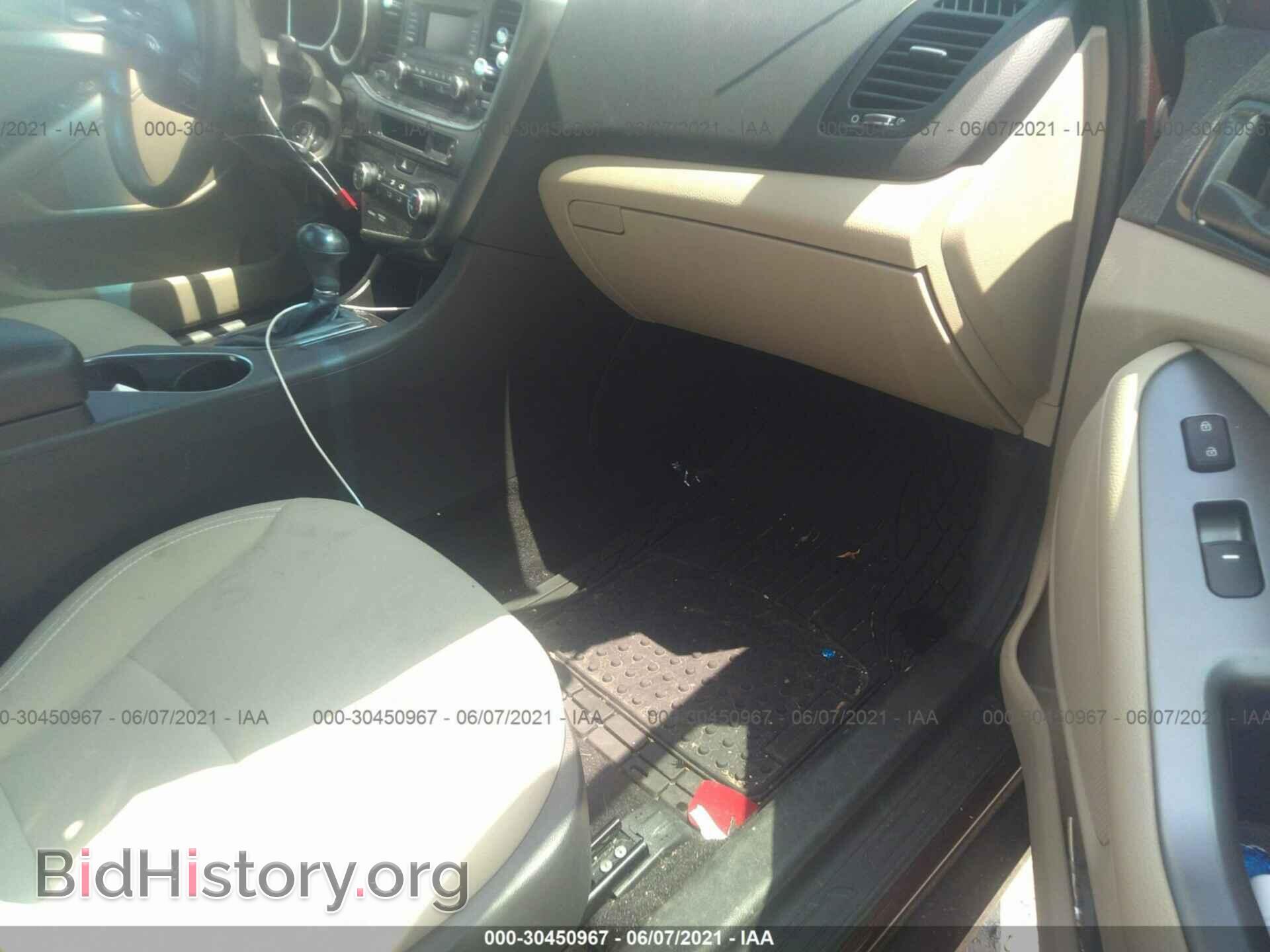 2015 KIA OPTIMA - VIN: 5XXGM4A79FG401236 - Фото 5
