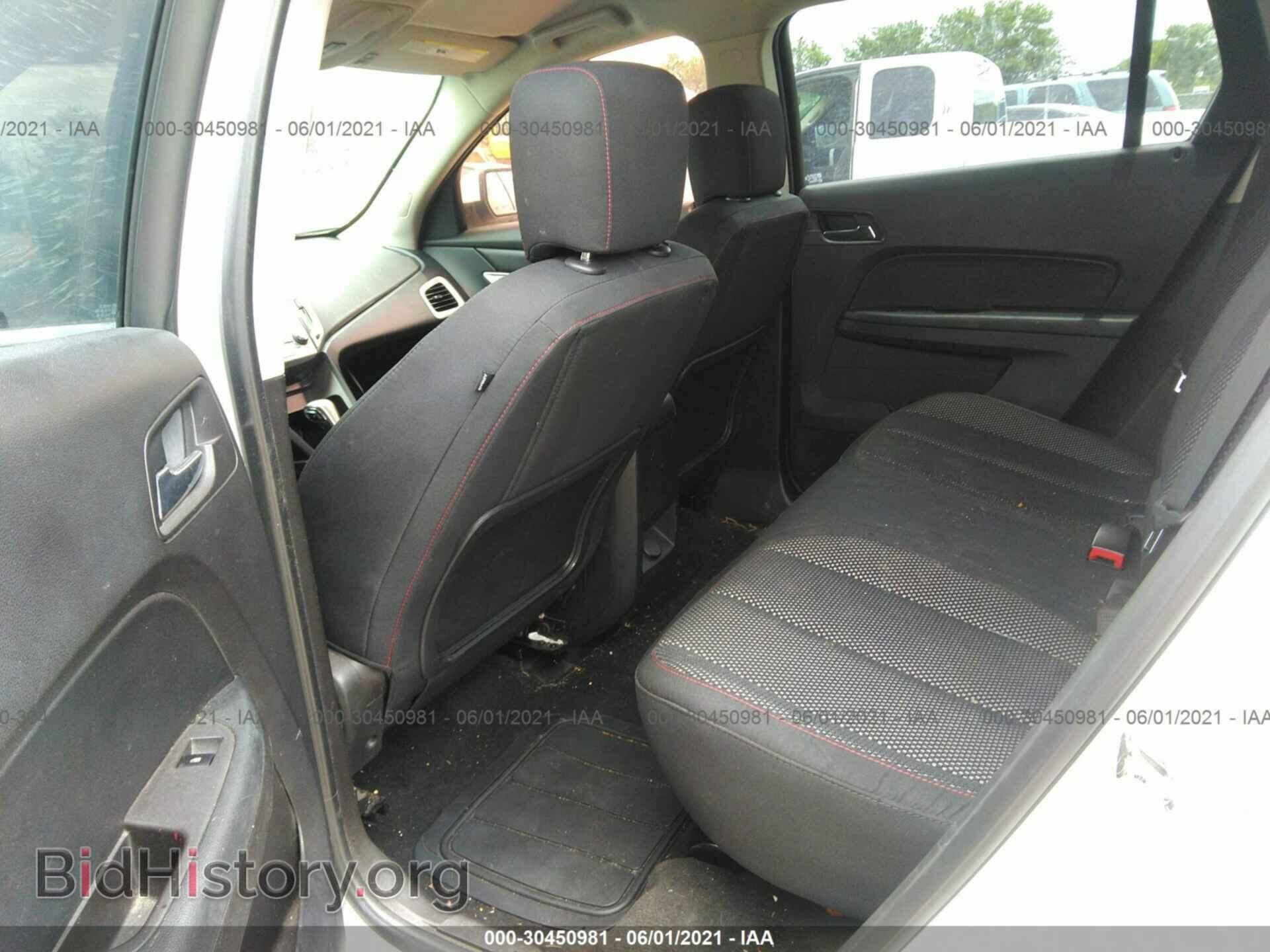 2012 GMC TERRAIN - VIN: 2GKALSEK4C6133314 - Photo 8