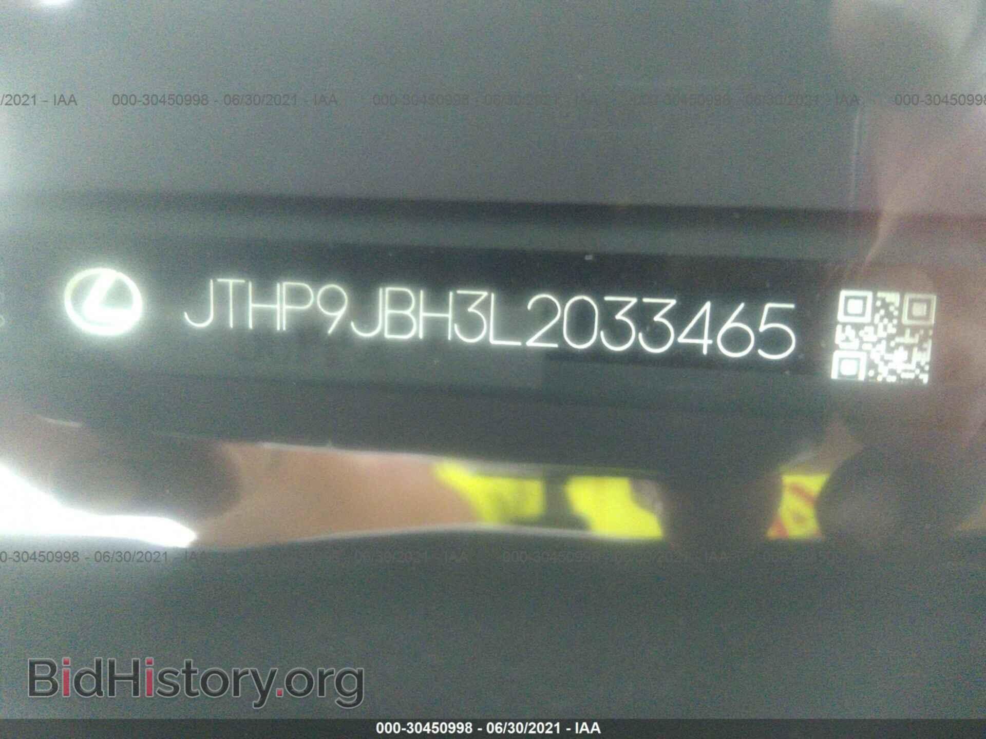 2020 LEXUS UX - VIN: JTHP9JBH3L2033465 - Фото 9