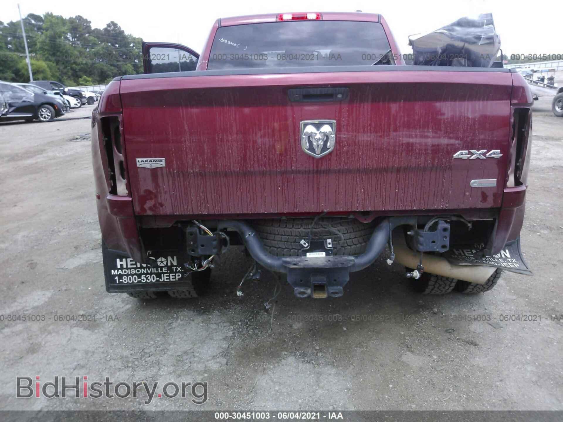 2012 RAM 3500 - VIN: 3C63DRML0CG328519 - Photo 8
