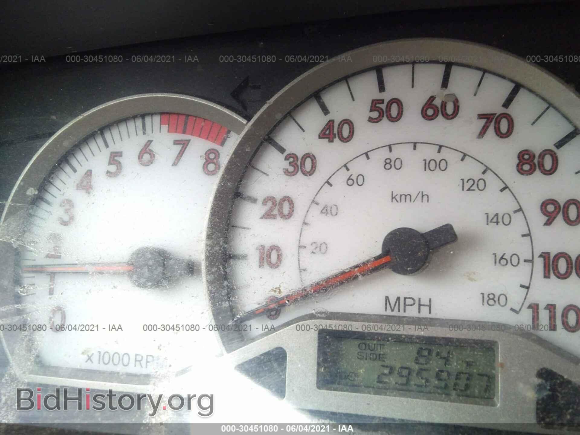 2007 TOYOTA COROLLA - VIN: 2T1BR32E87C817046 - Фото 7