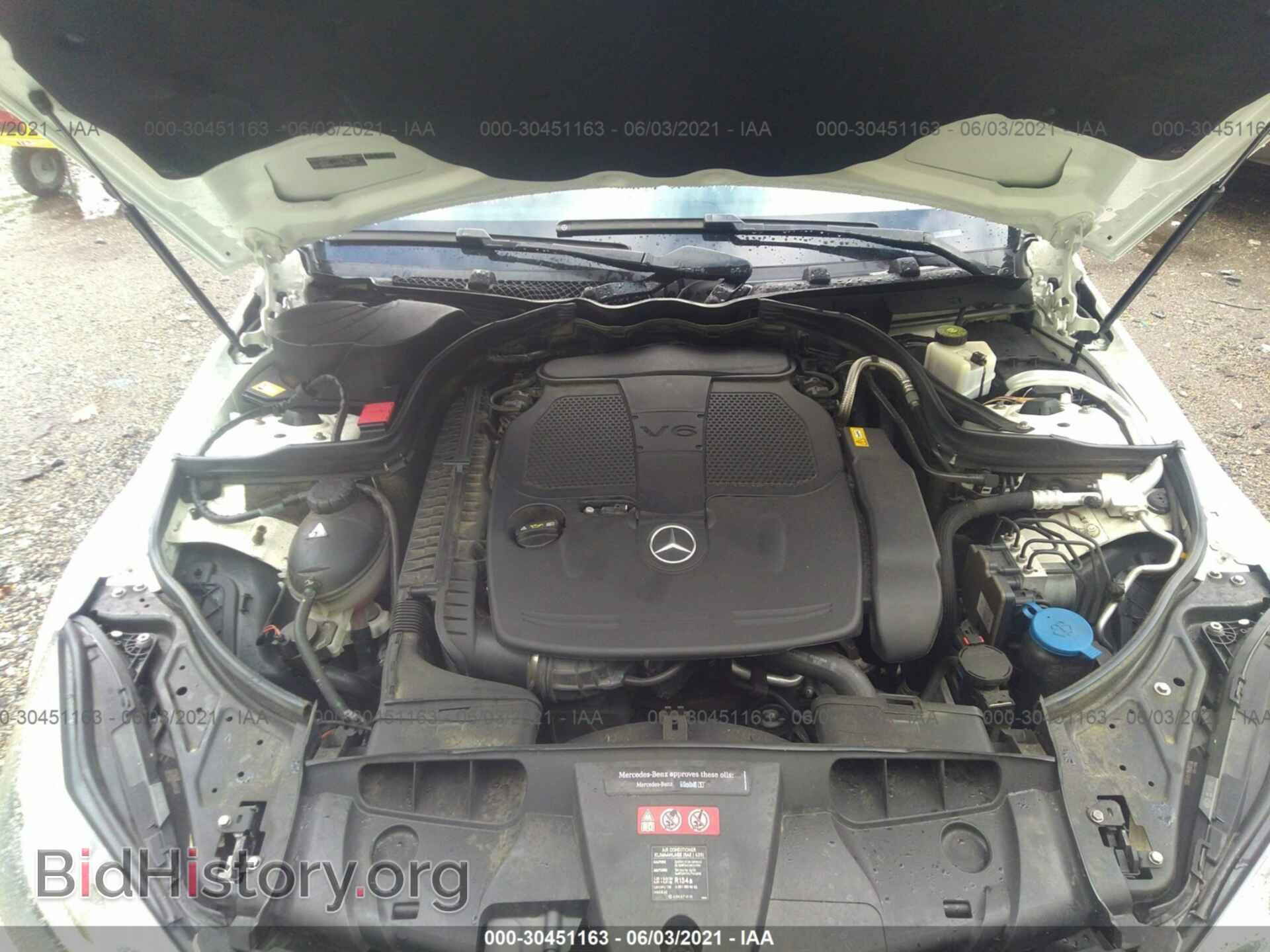 2014 MERCEDES-BENZ E-CLASS - VIN: WDDKJ5KB3EF276751 - Фото 10