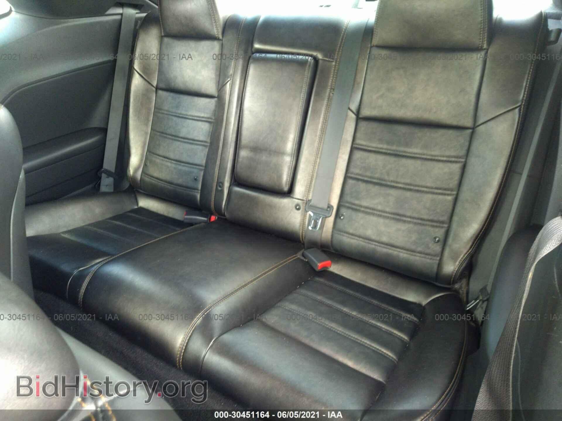 2014 DODGE CHALLENGER - VIN: 2C3CDYAG5EH281926 - Фото 8