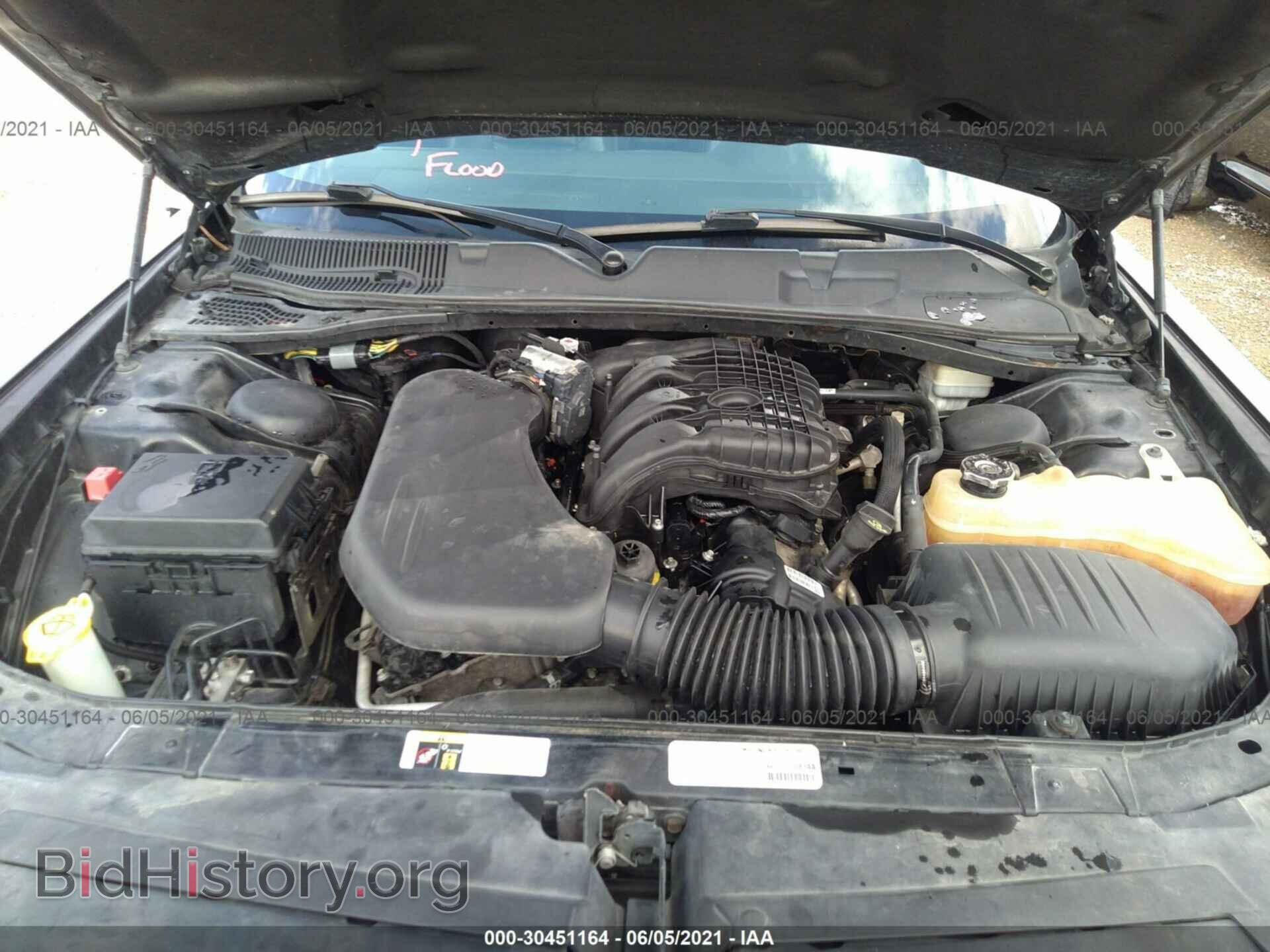 2014 DODGE CHALLENGER - VIN: 2C3CDYAG5EH281926 - Фото 10