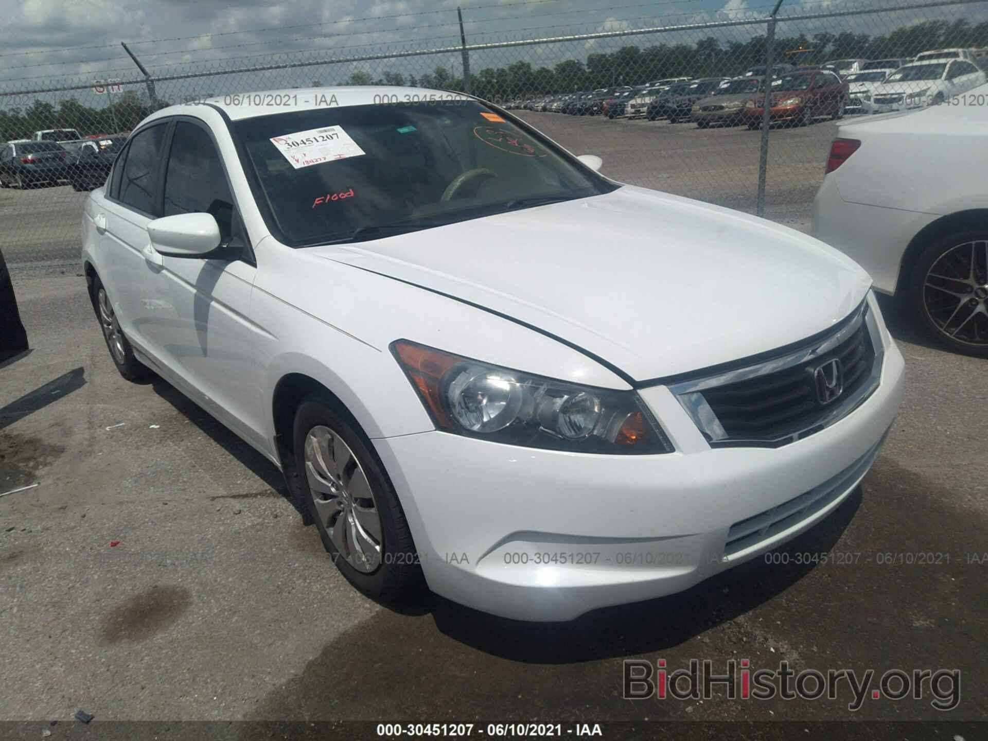 Photo 1HGCP2F3XAA154041 - HONDA ACCORD SDN 2010