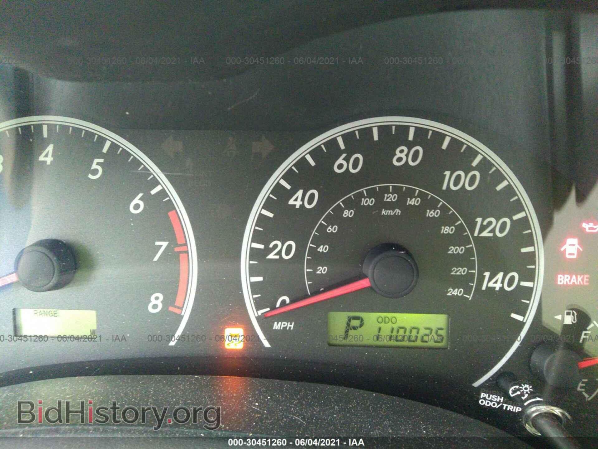 2012 TOYOTA COROLLA - VIN: 2T1BU4EE7CC876325 - Фото 7
