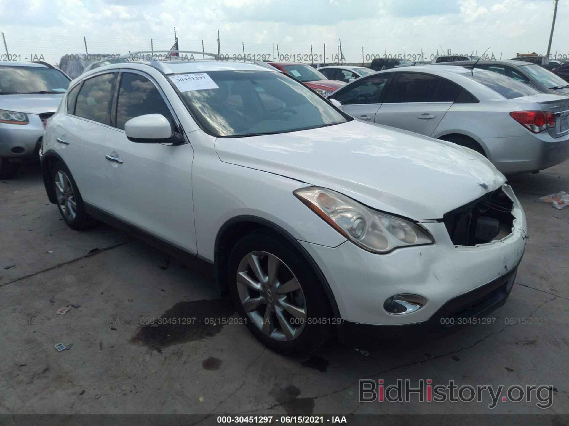 Photo JNKAJ09E08M306294 - INFINITI EX35 2008