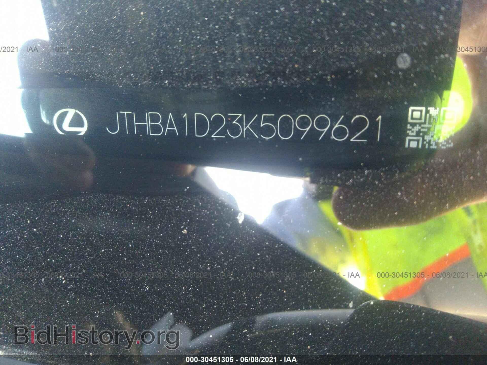 2019 LEXUS IS - VIN: JTHBA1D23K5099621 - Фото 9