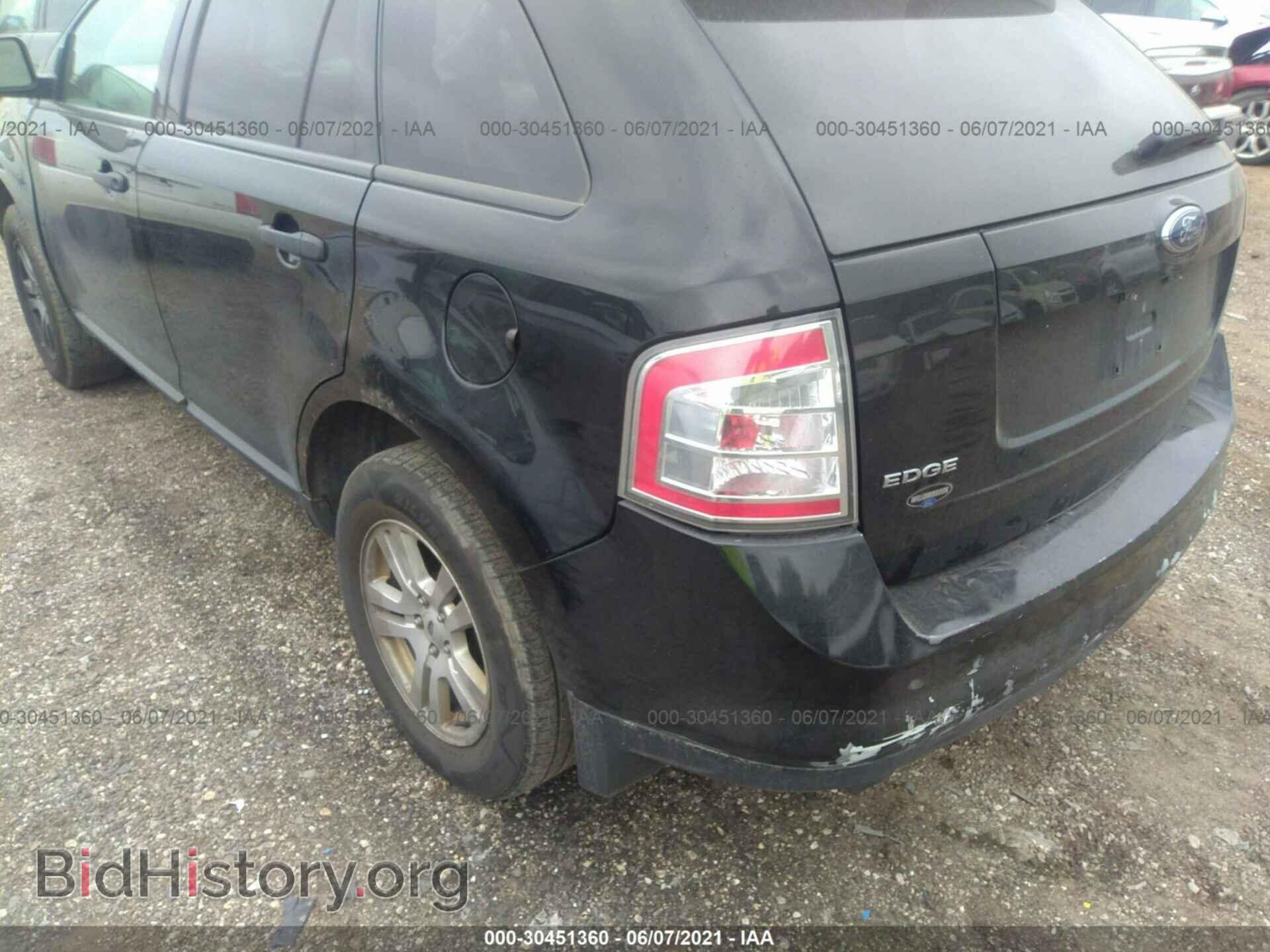 2007 FORD EDGE - VIN: 2FMDK36C37BB58982 - Photo 3
