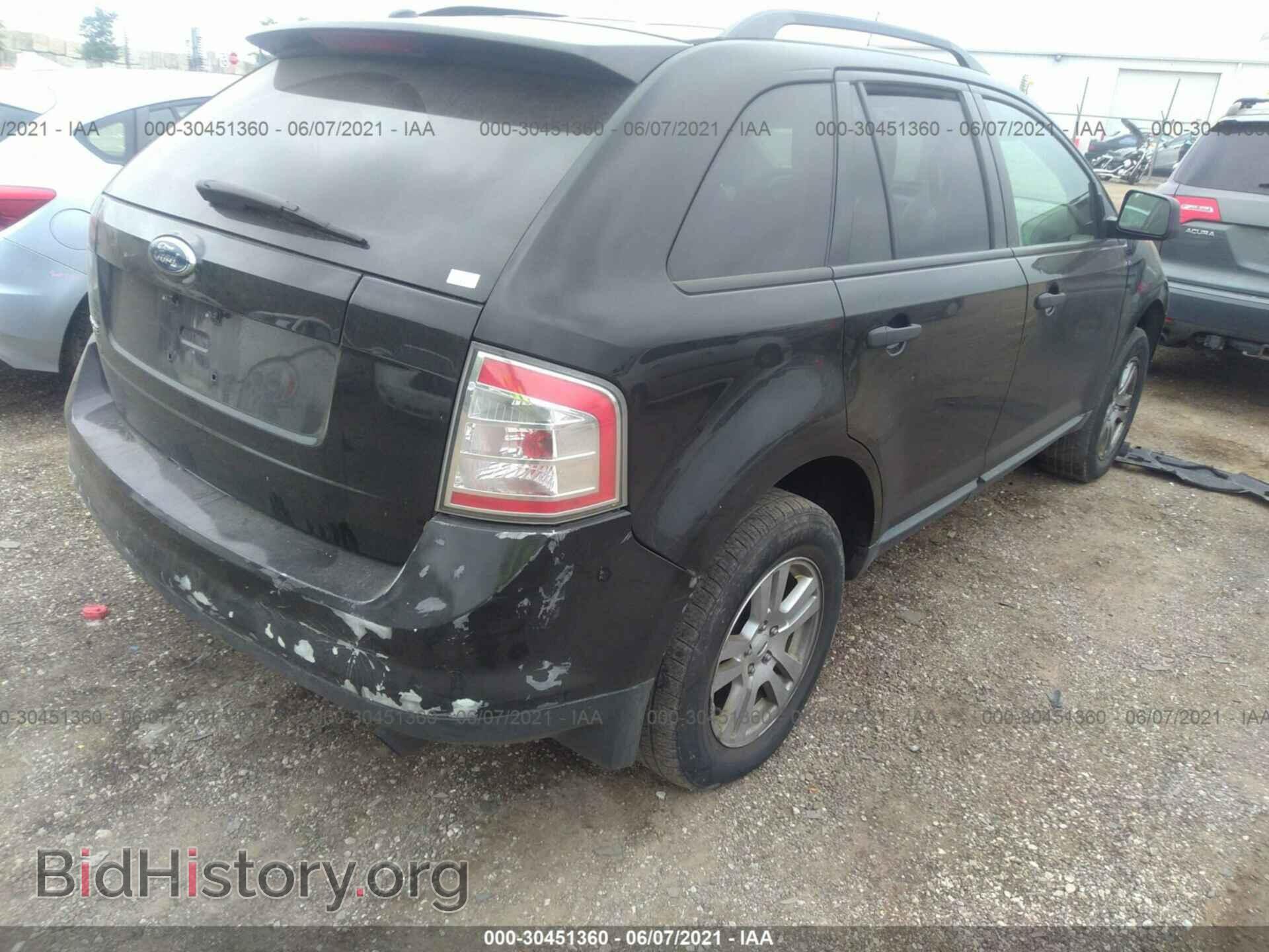 2007 FORD EDGE - VIN: 2FMDK36C37BB58982 - Photo 4