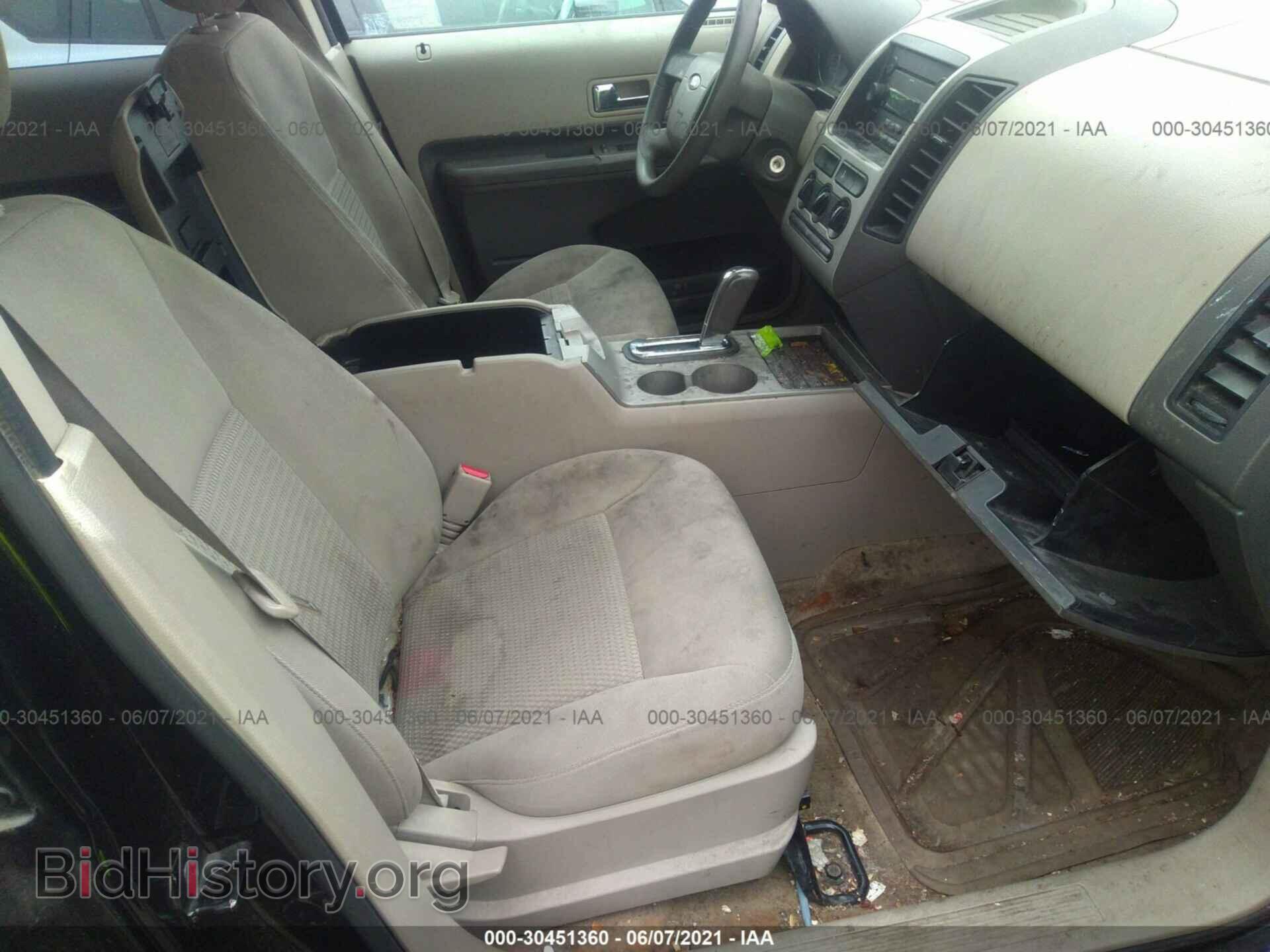 2007 FORD EDGE - VIN: 2FMDK36C37BB58982 - Photo 5