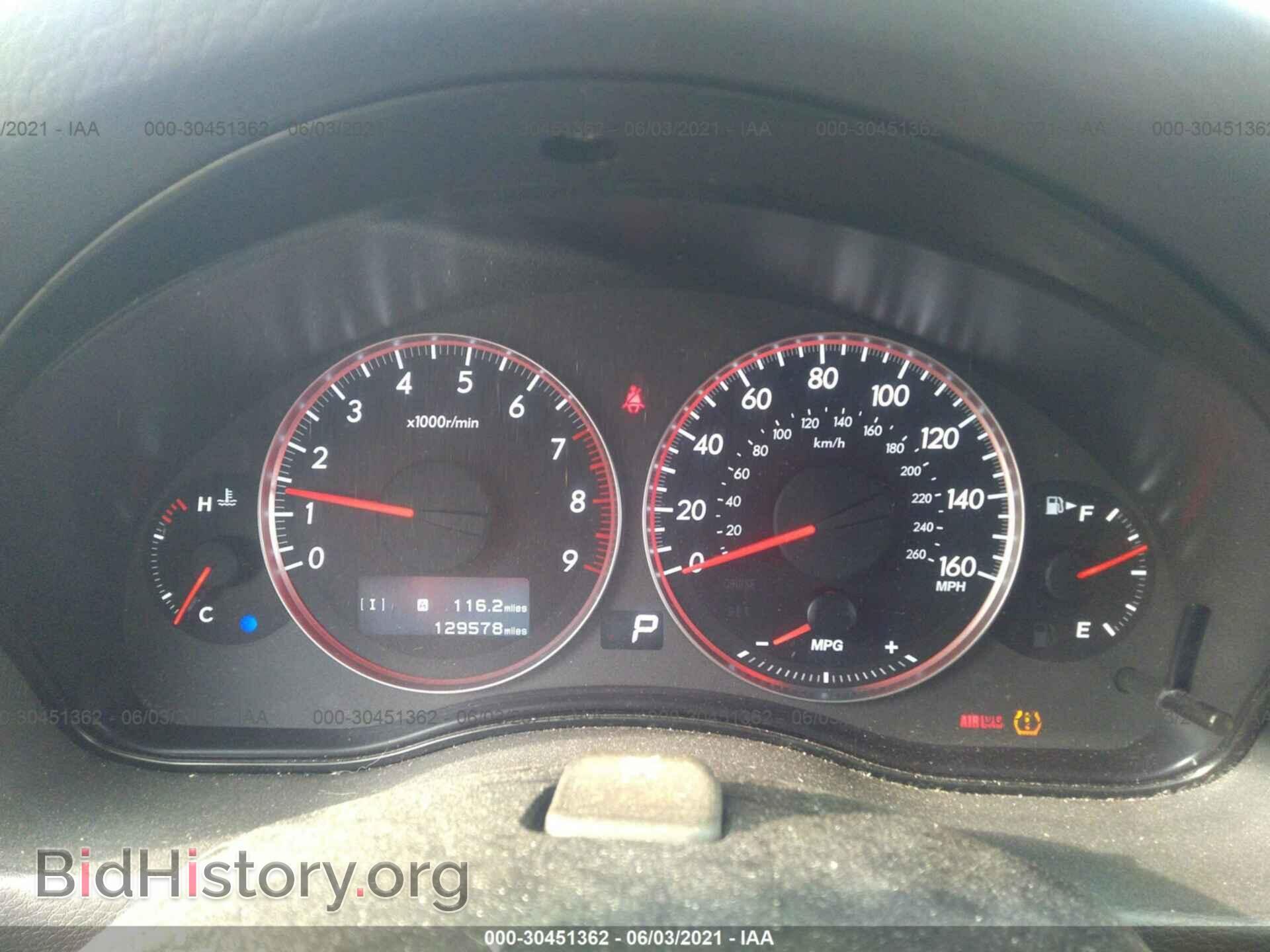 2009 SUBARU LEGACY - VIN: 4S3BL846094214831 - Фото 7